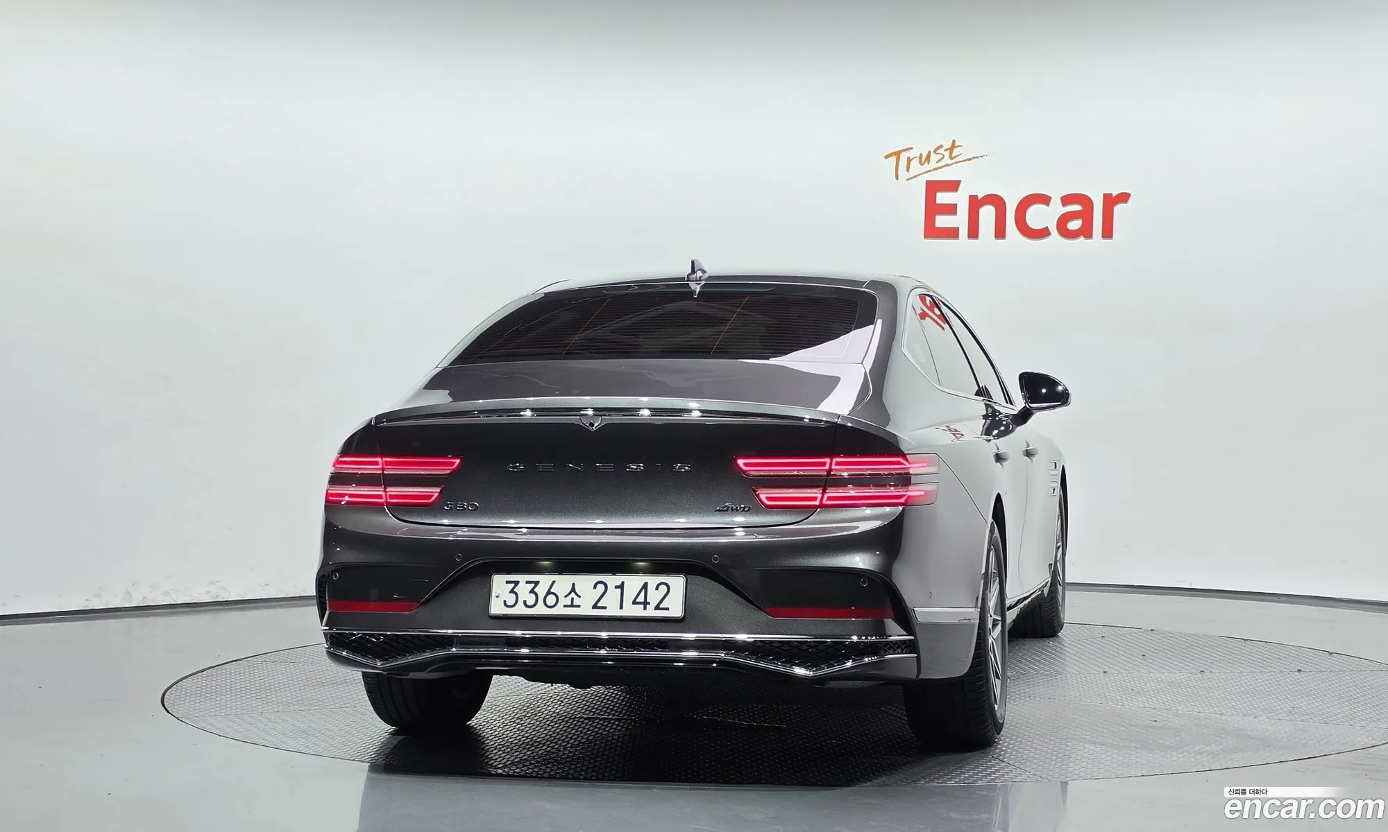 Genesis G80 2024 — 3
