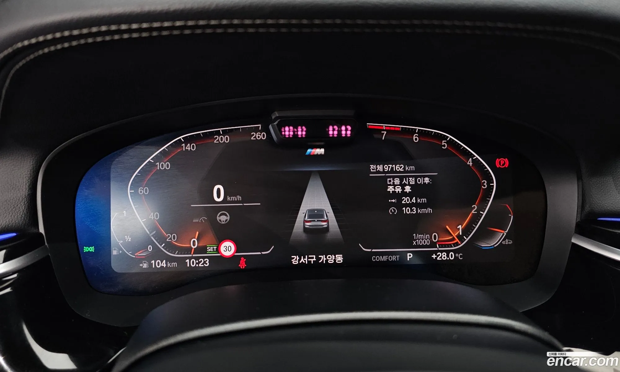 BMW 6 Series GT 2021 WBA61CC01MCH31111 — 4