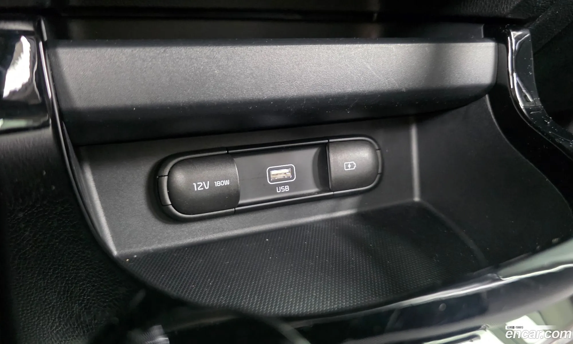 Kia Seltos 2020 — 7