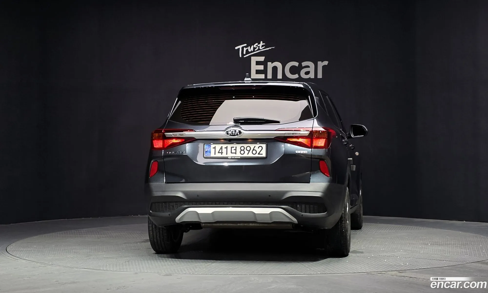 Kia Seltos 2020 — 15