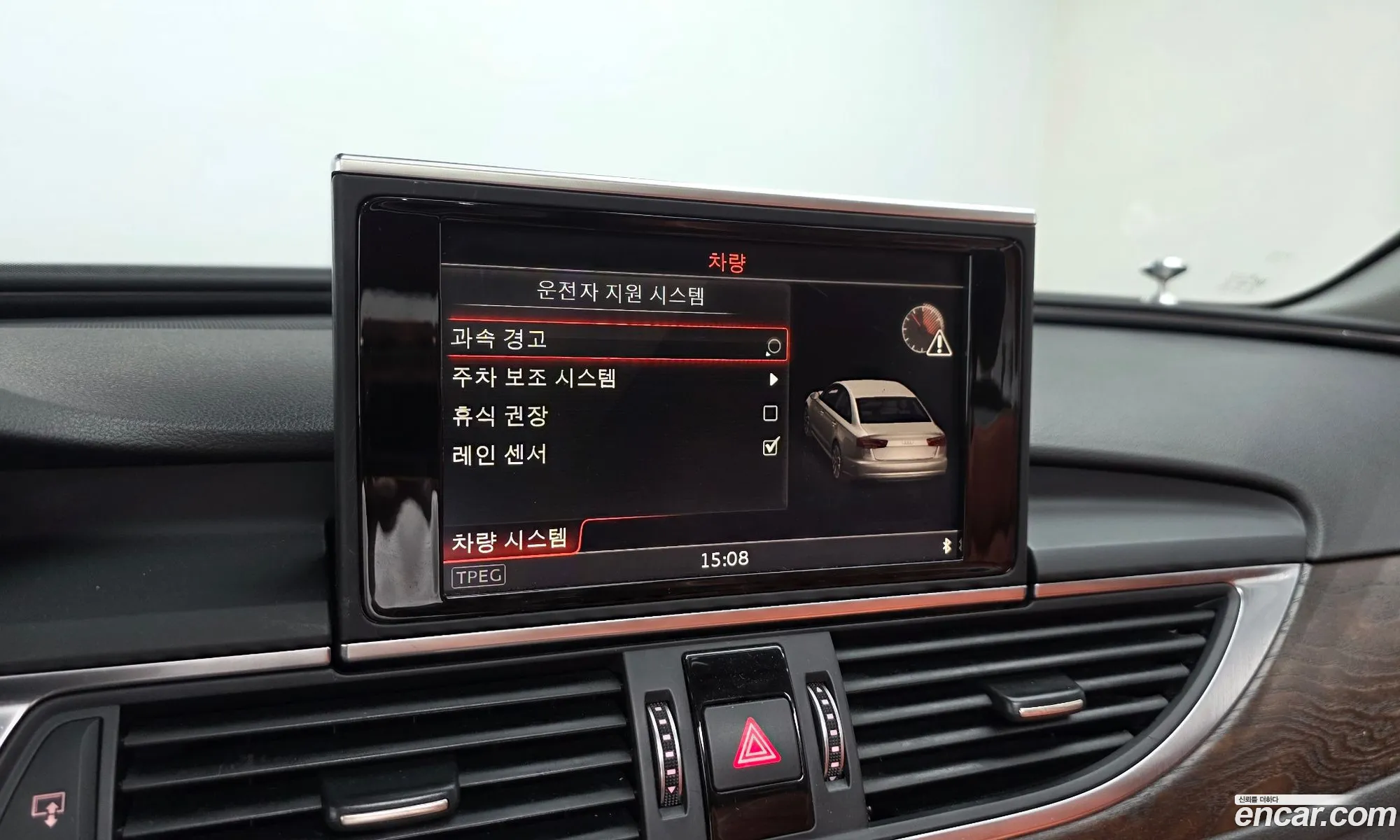Audi A6 2016 WAUZZZ4G1GN160570 — 4