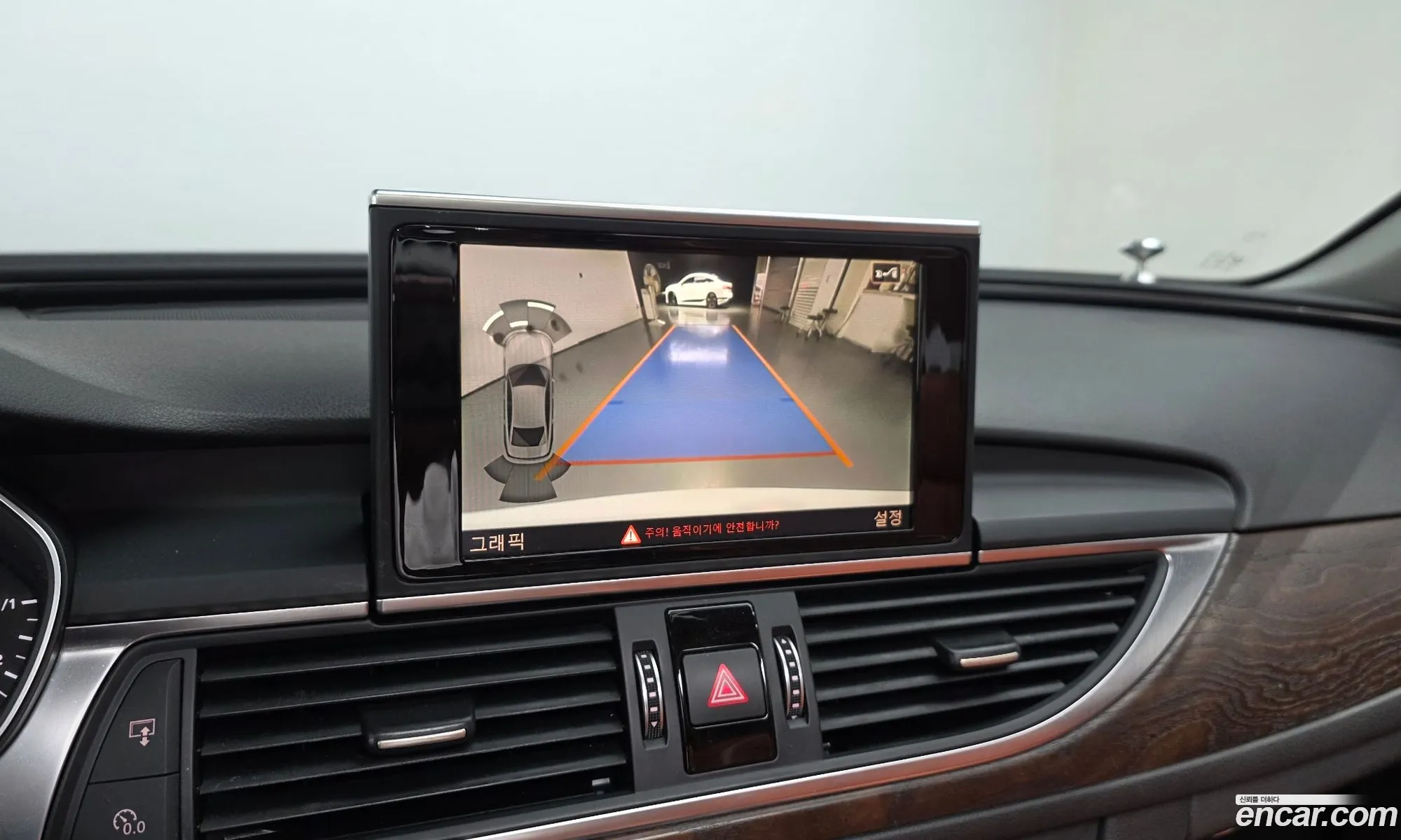 Audi A6 2016 WAUZZZ4G1GN160570 — 20