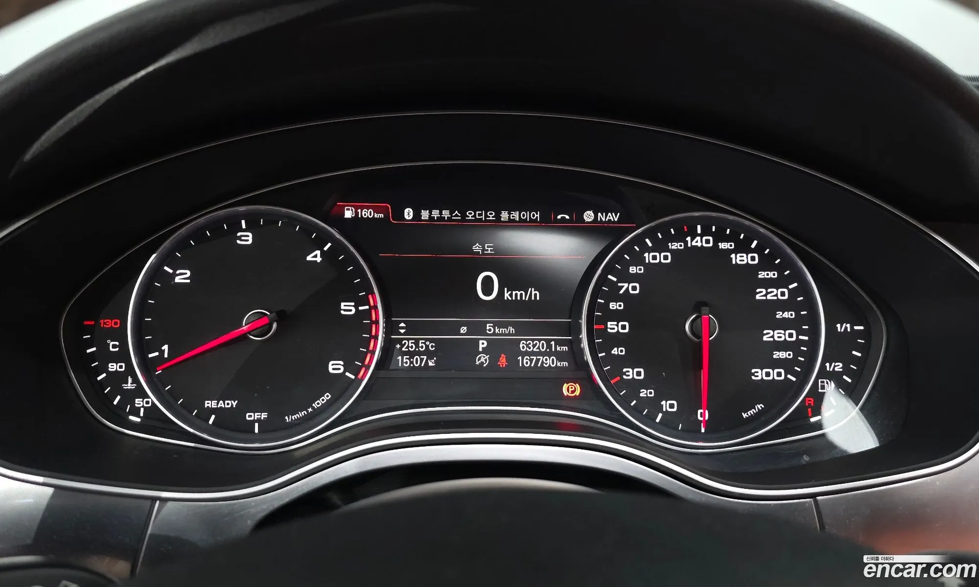 Audi A6 2016 WAUZZZ4G1GN160570 — 16