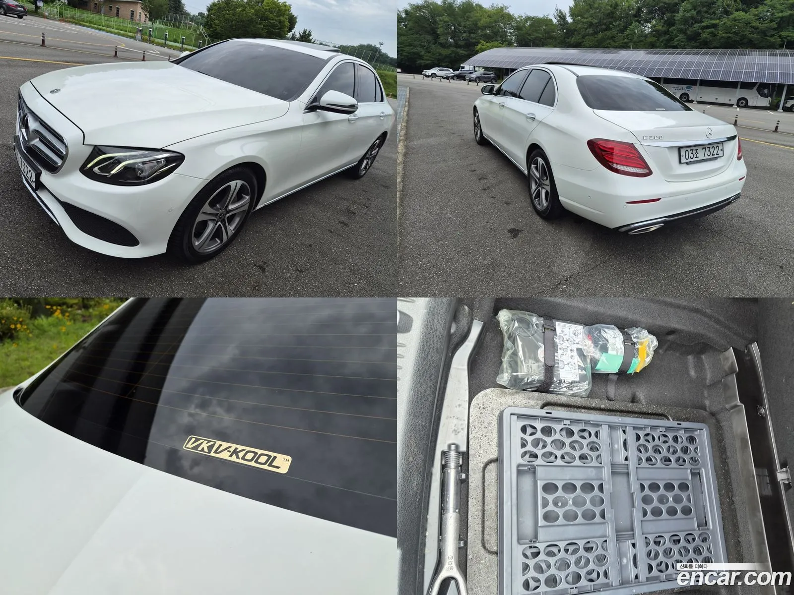 Mercedes-Benz E-Class W213 2019 — 13
