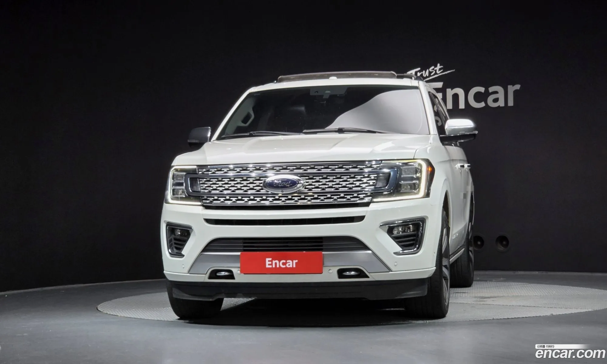 Ford Expedition