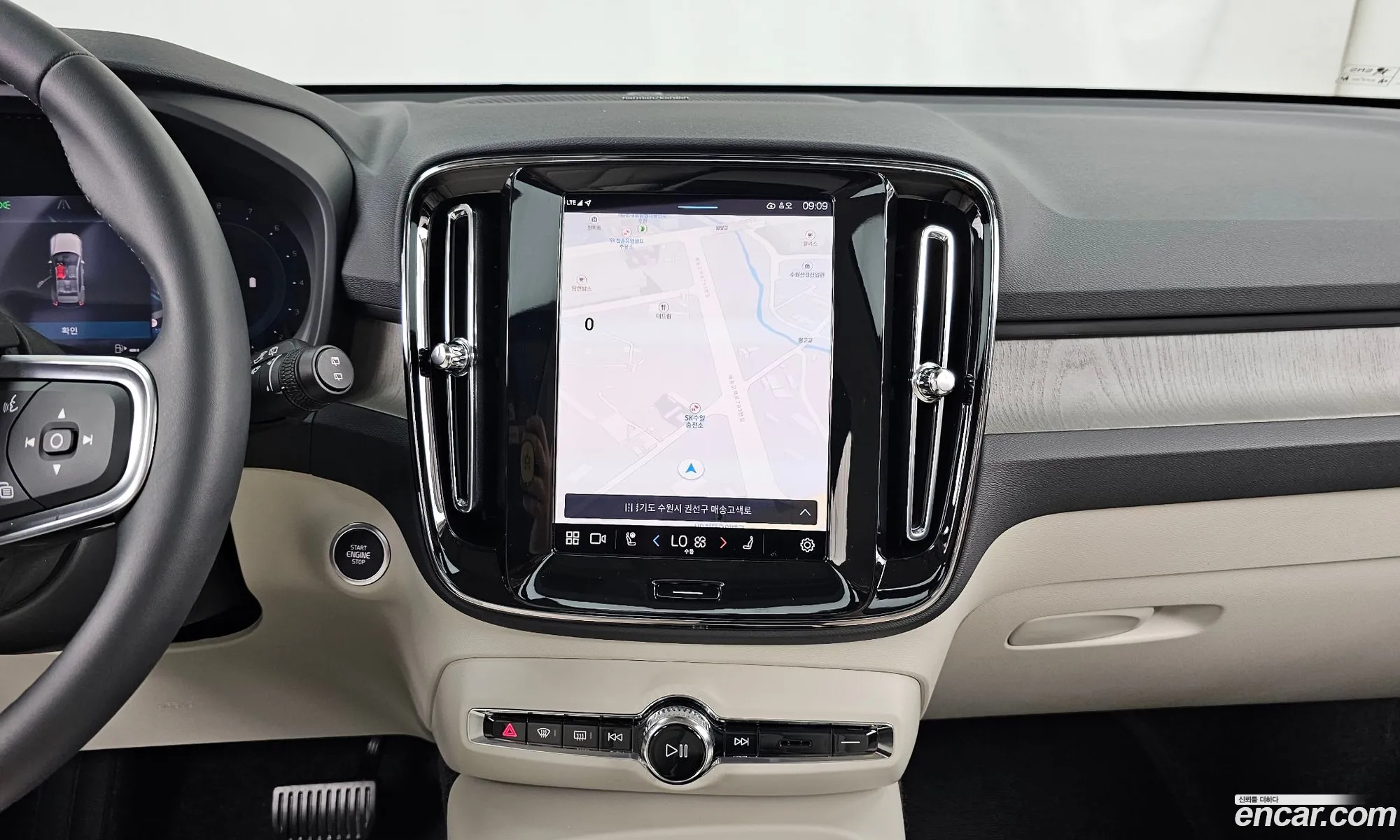 Volvo XC40 2025 — 13