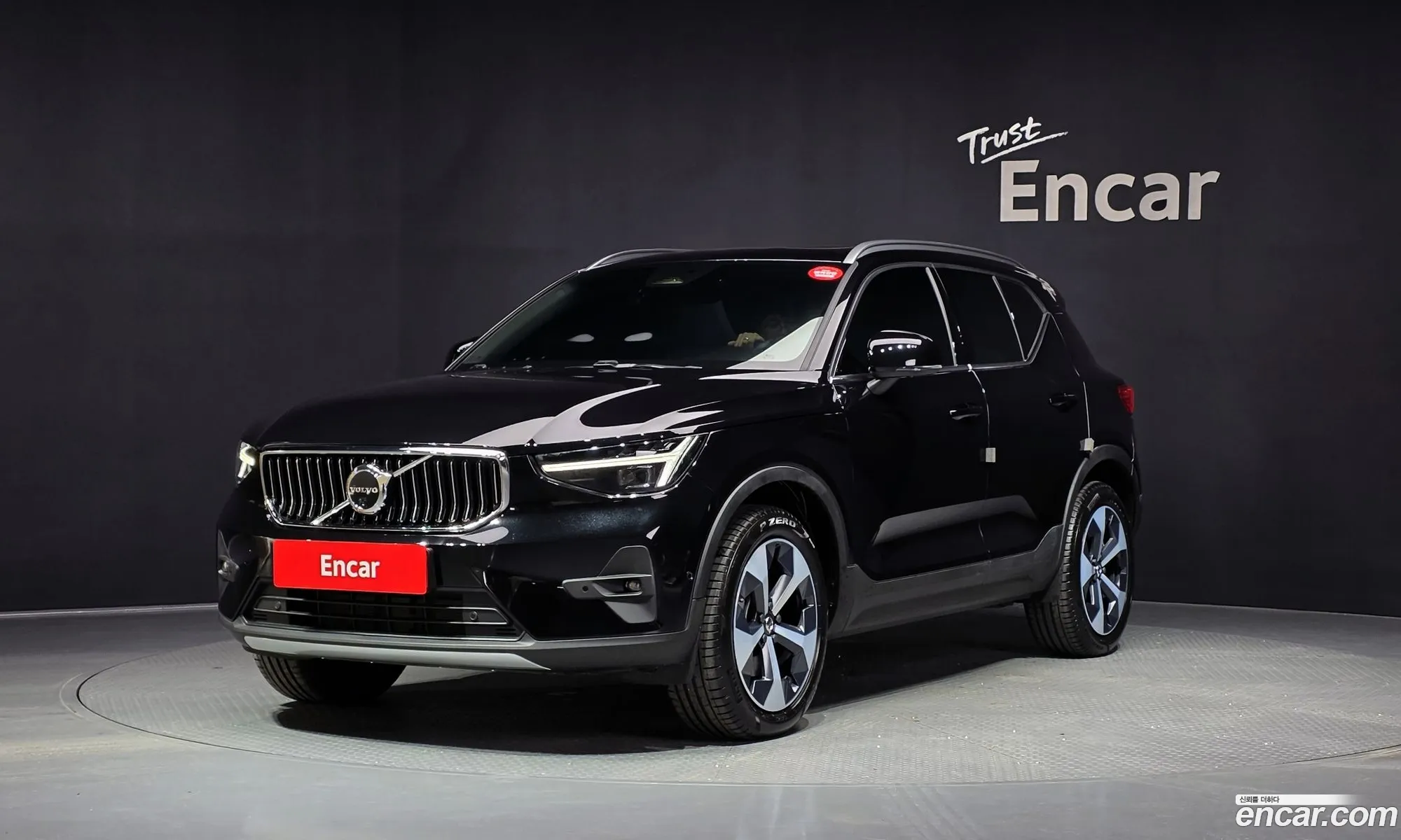 Volvo XC40 2025 — 26