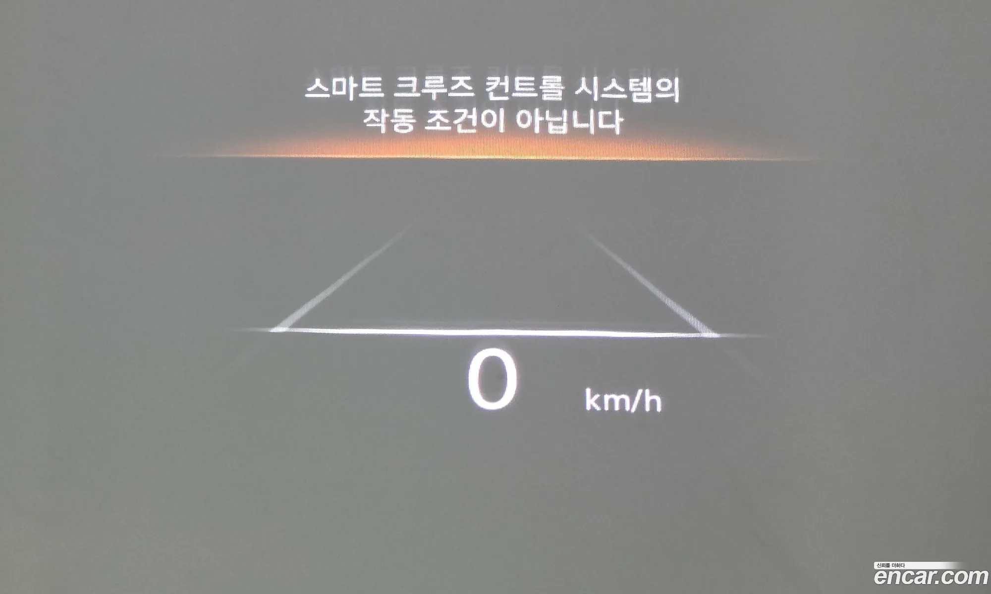 Genesis GV70 2022 — 5