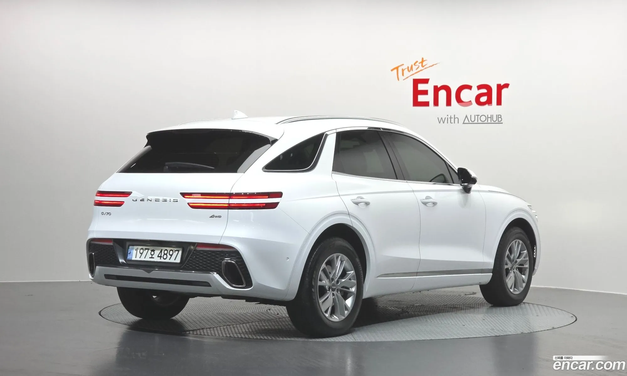 Genesis GV70 2022 — 2