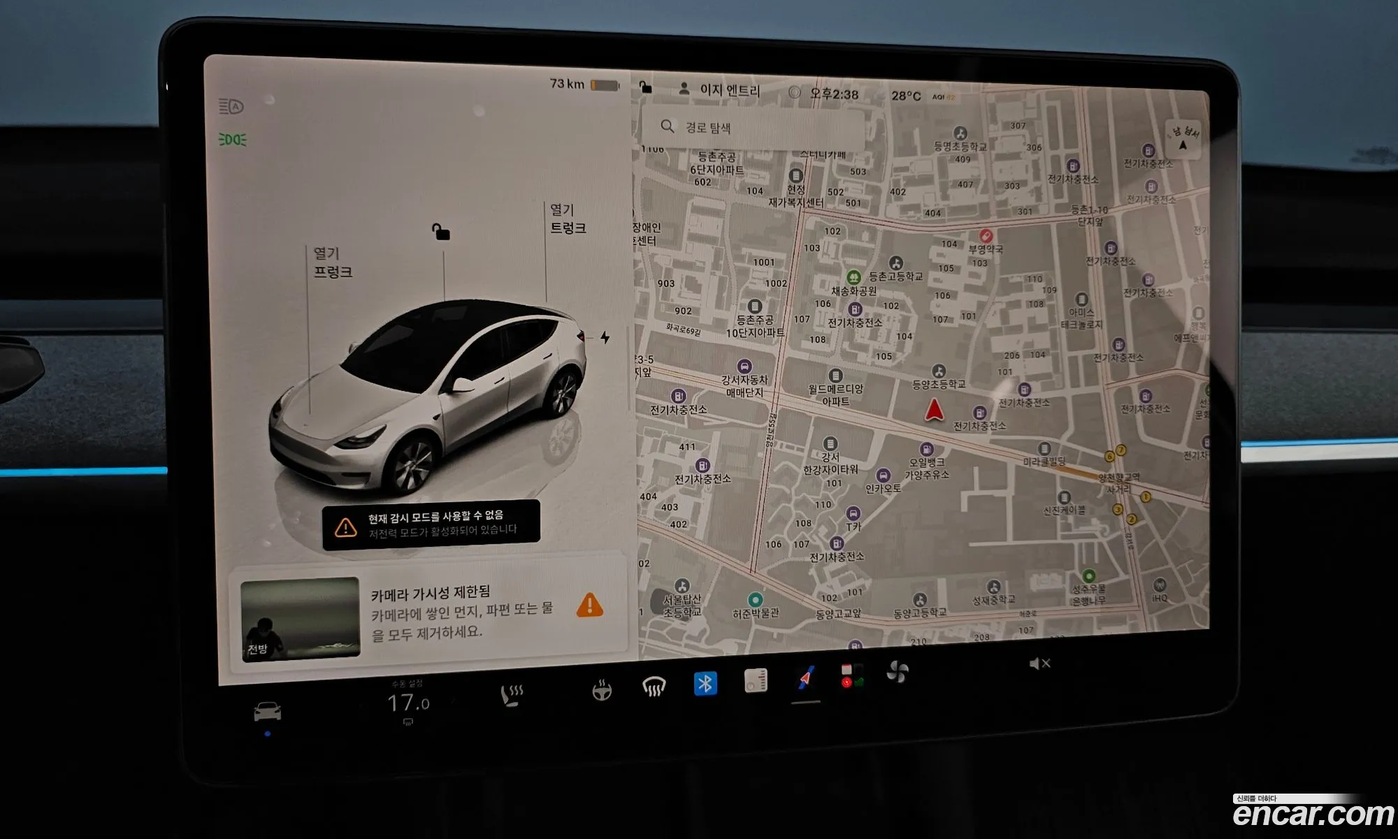 Tesla Model Y 2024 LRWYGCFSXRC425954 — 11