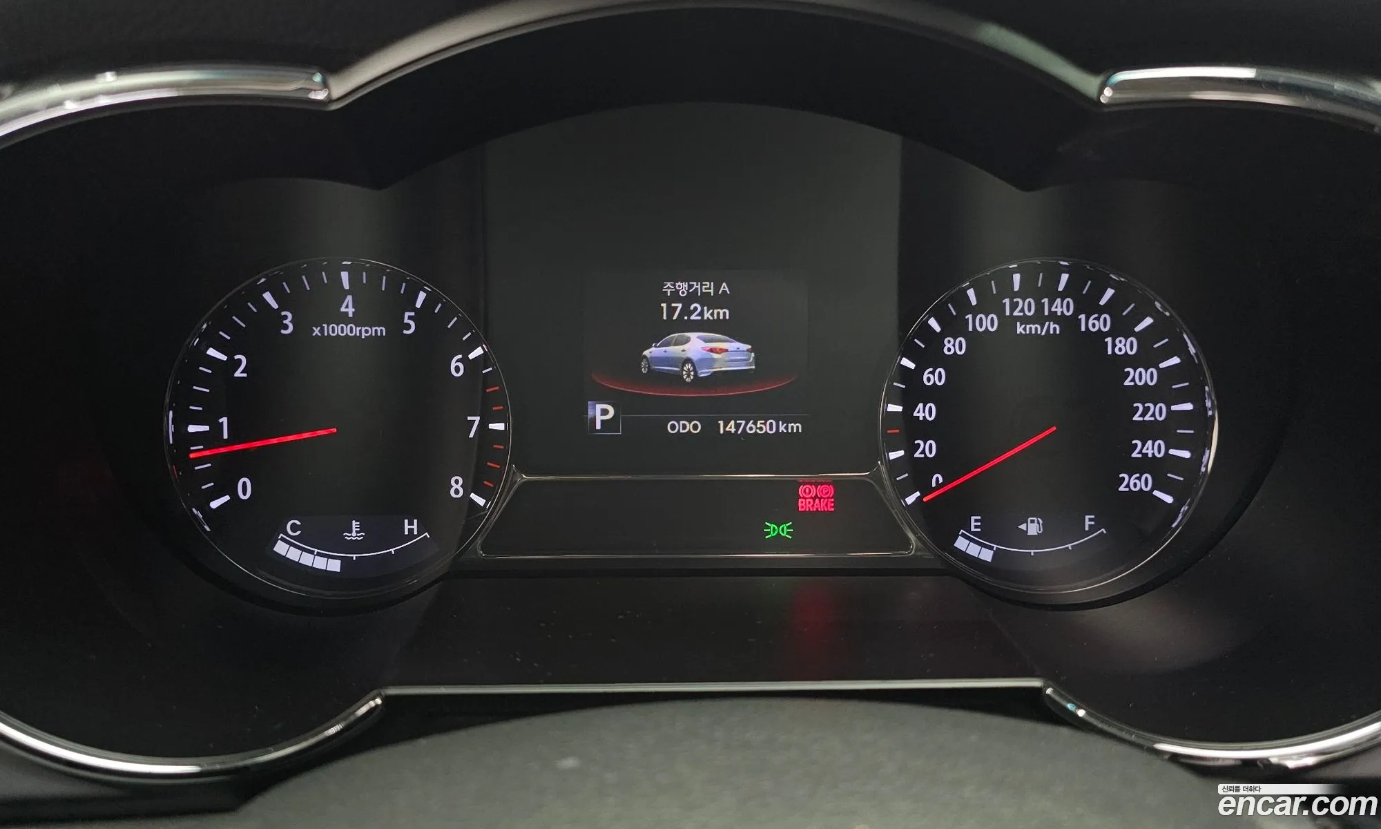 Kia K5 2010 — 14