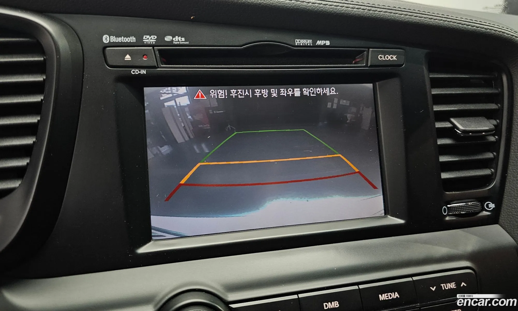Kia K5 2010 — 15