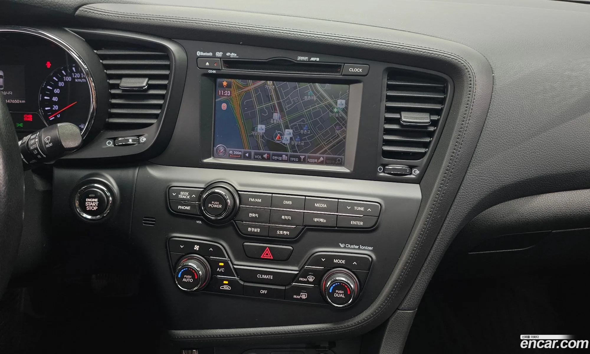 Kia K5 2010 — 5
