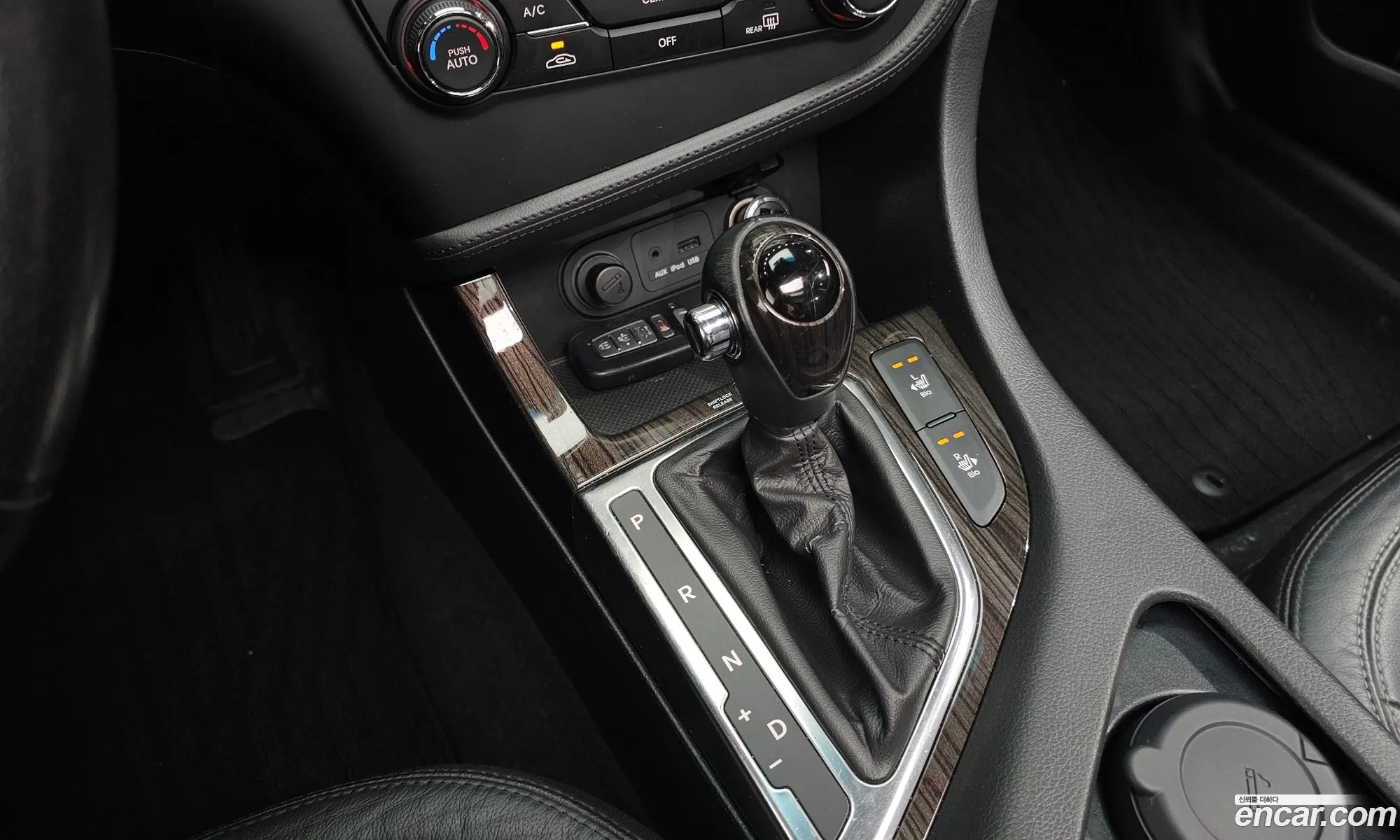 Kia K5 2010 — 7