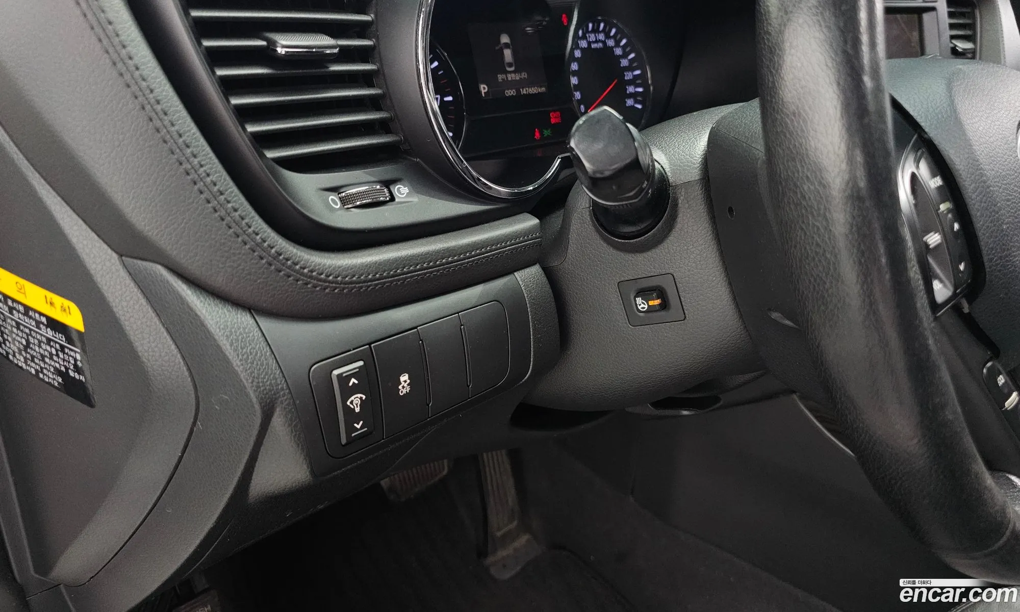 Kia K5 2010 — 3