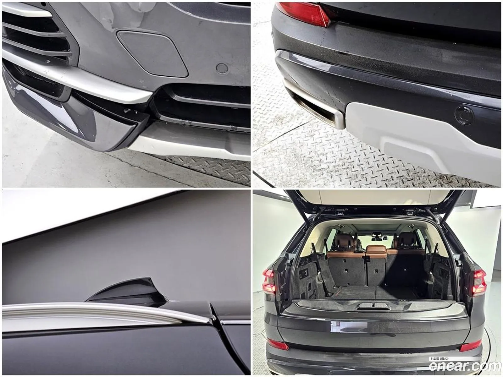 BMW X5 2023 — 6