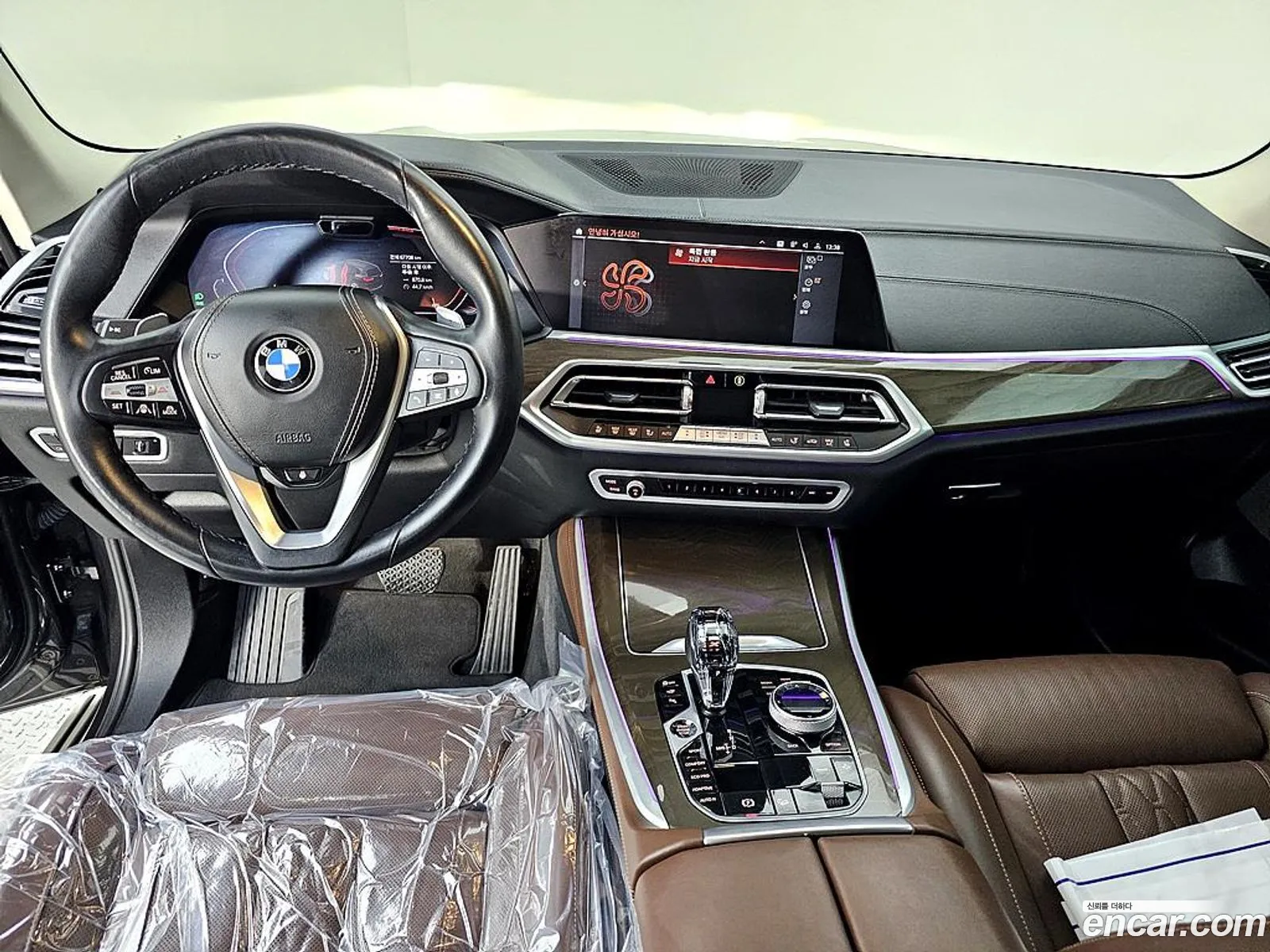 BMW X5 2023 — 8
