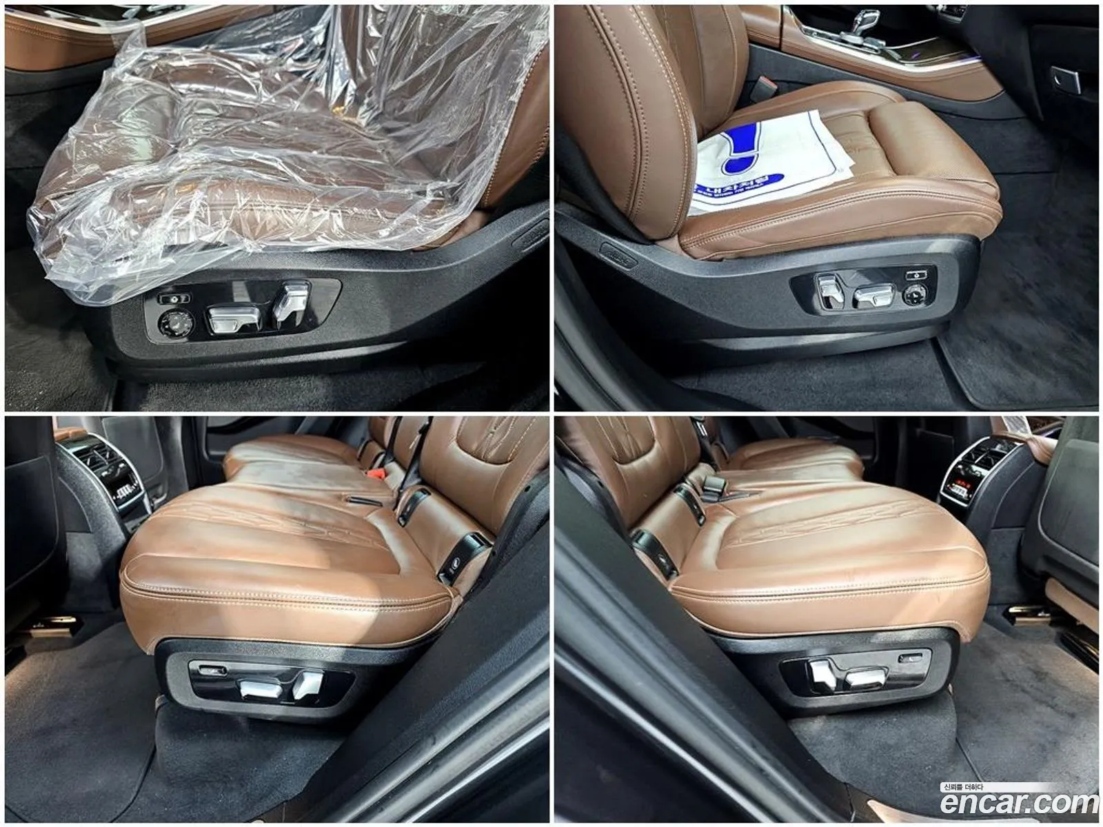 BMW X5 2023 — 3