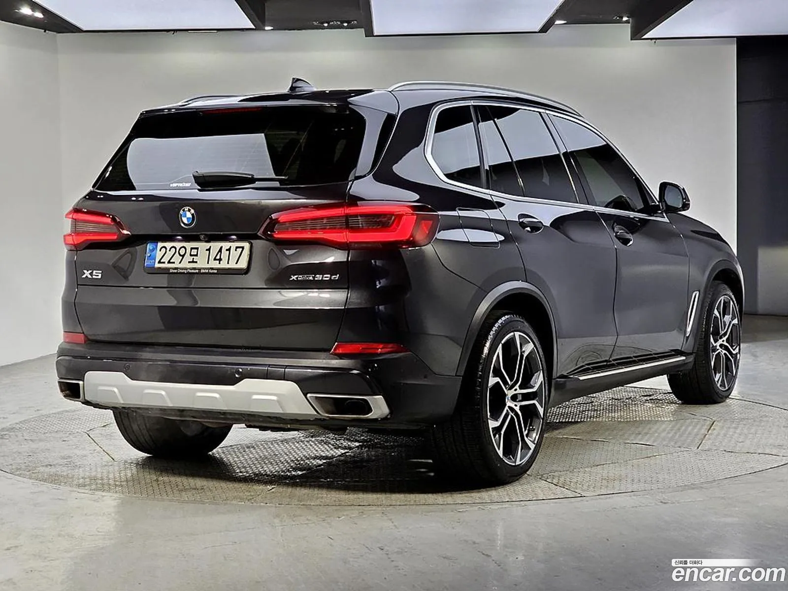 BMW X5 2023 — 18