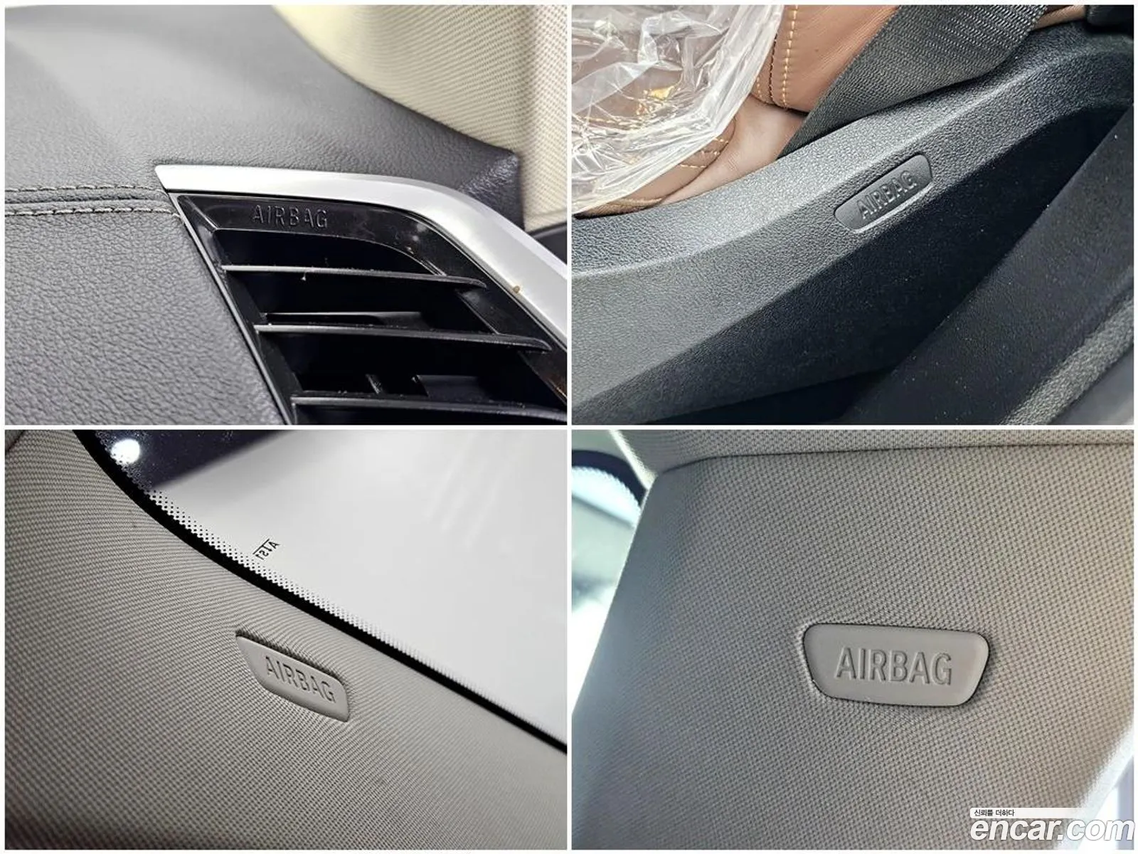 BMW X5 2023 — 14