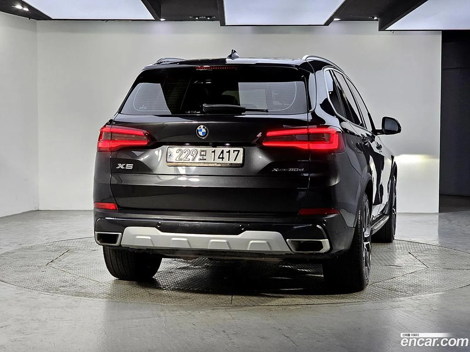 BMW X5 2023 — 15