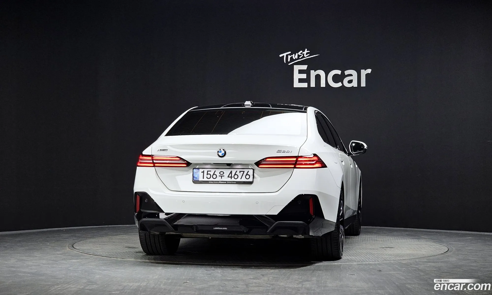 BMW 5 Series 2025 WBA51FJ0XSCU42657 — 27