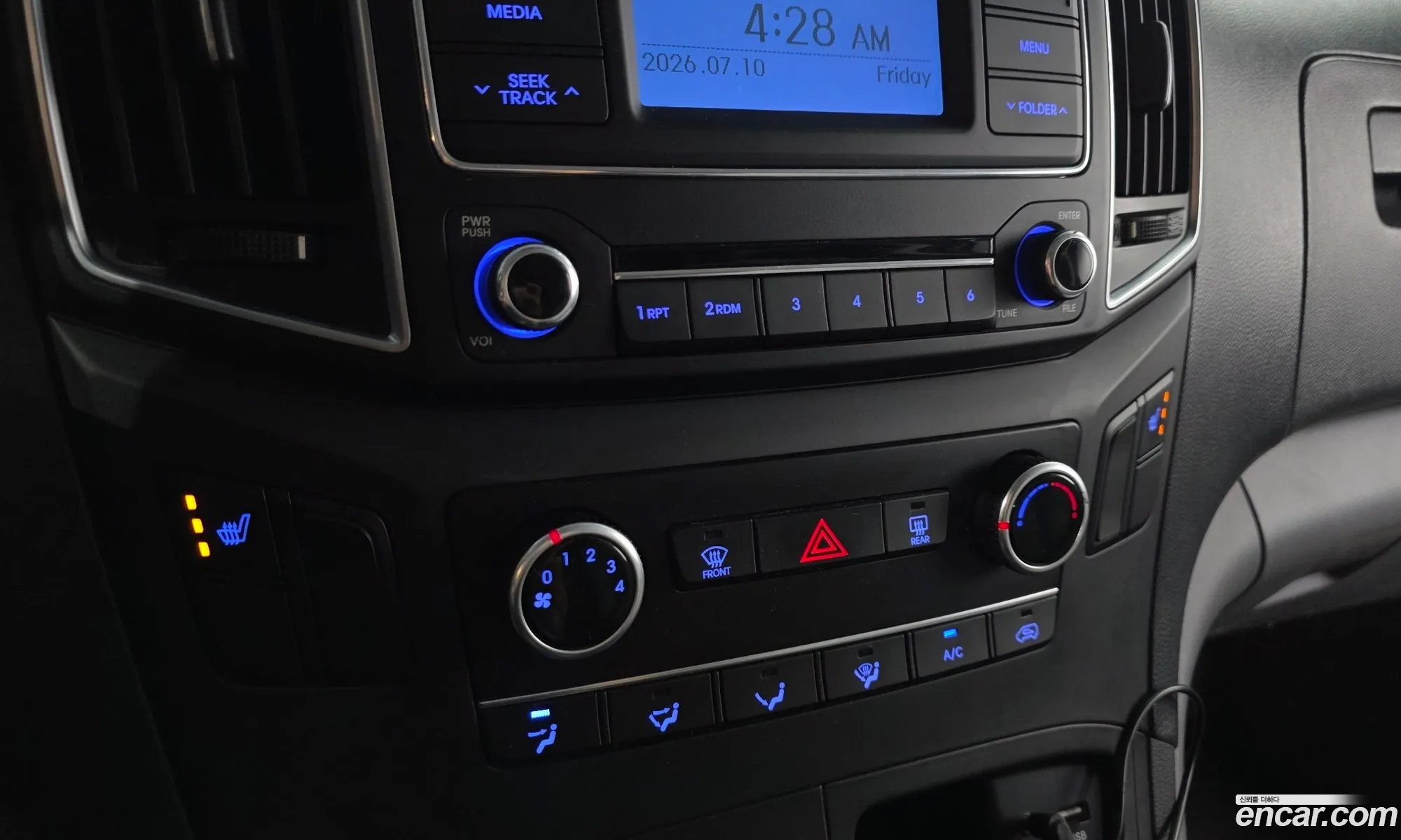 Hyundai Grand Starex 2016 — 26