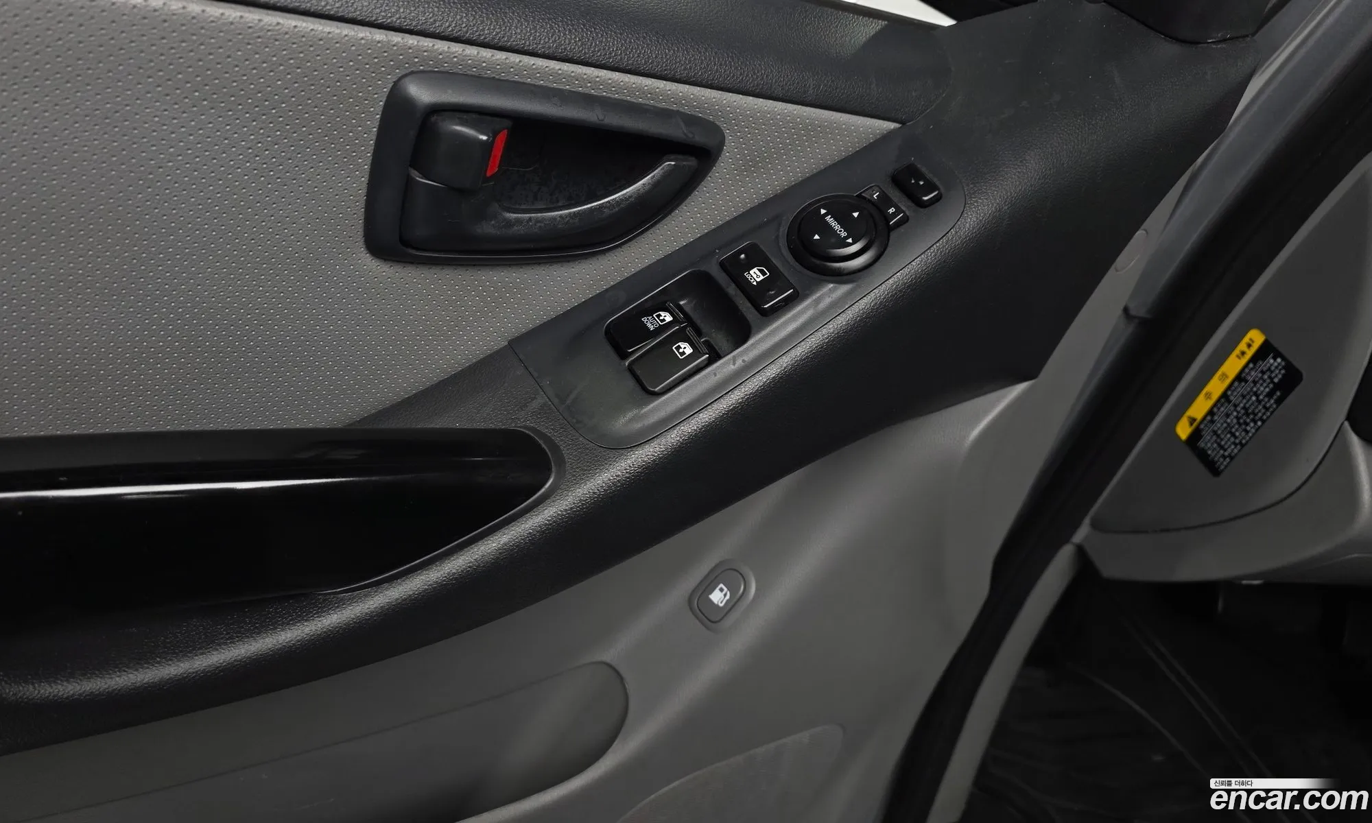 Hyundai Grand Starex 2016 — 12