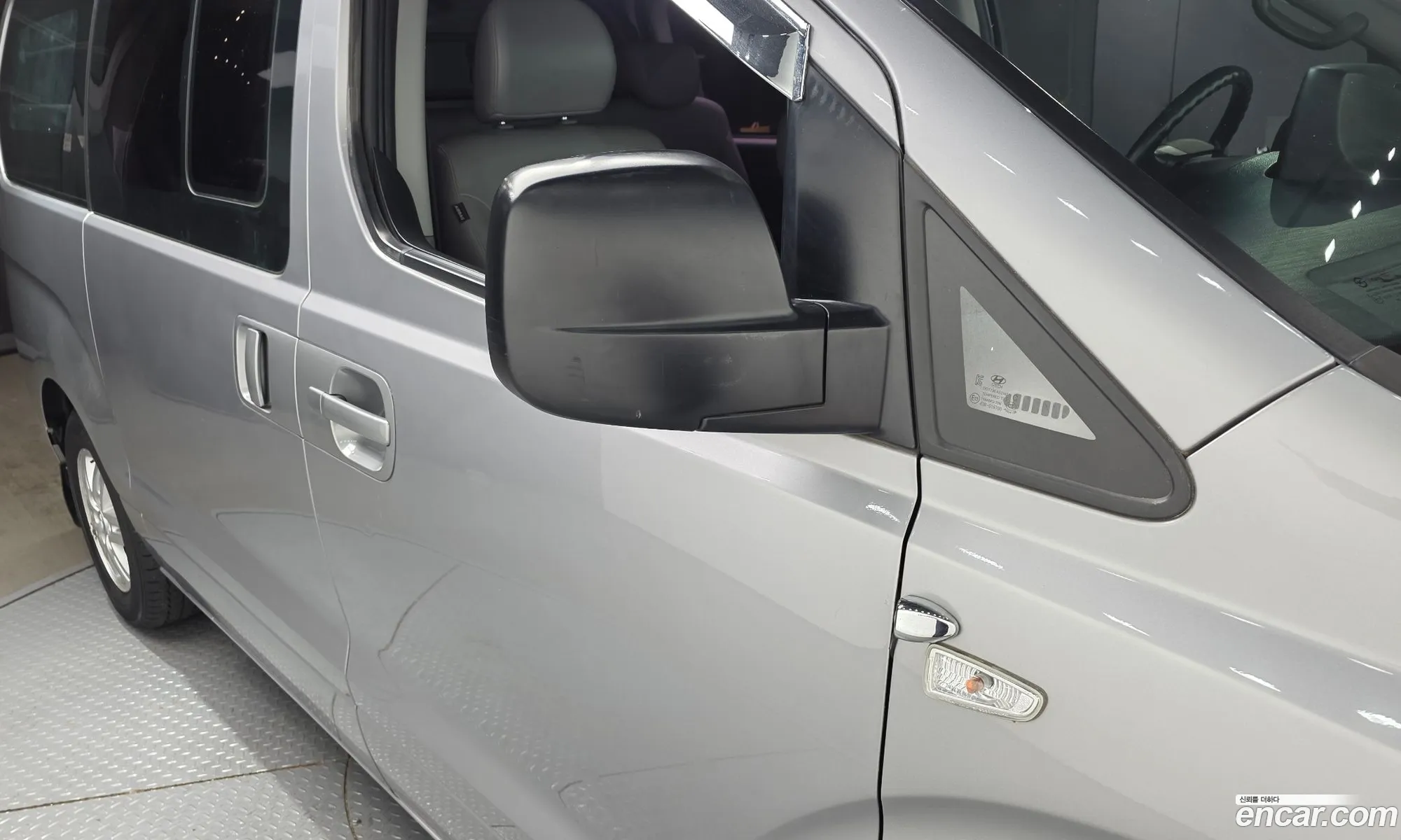 Hyundai Grand Starex 2016 — 11