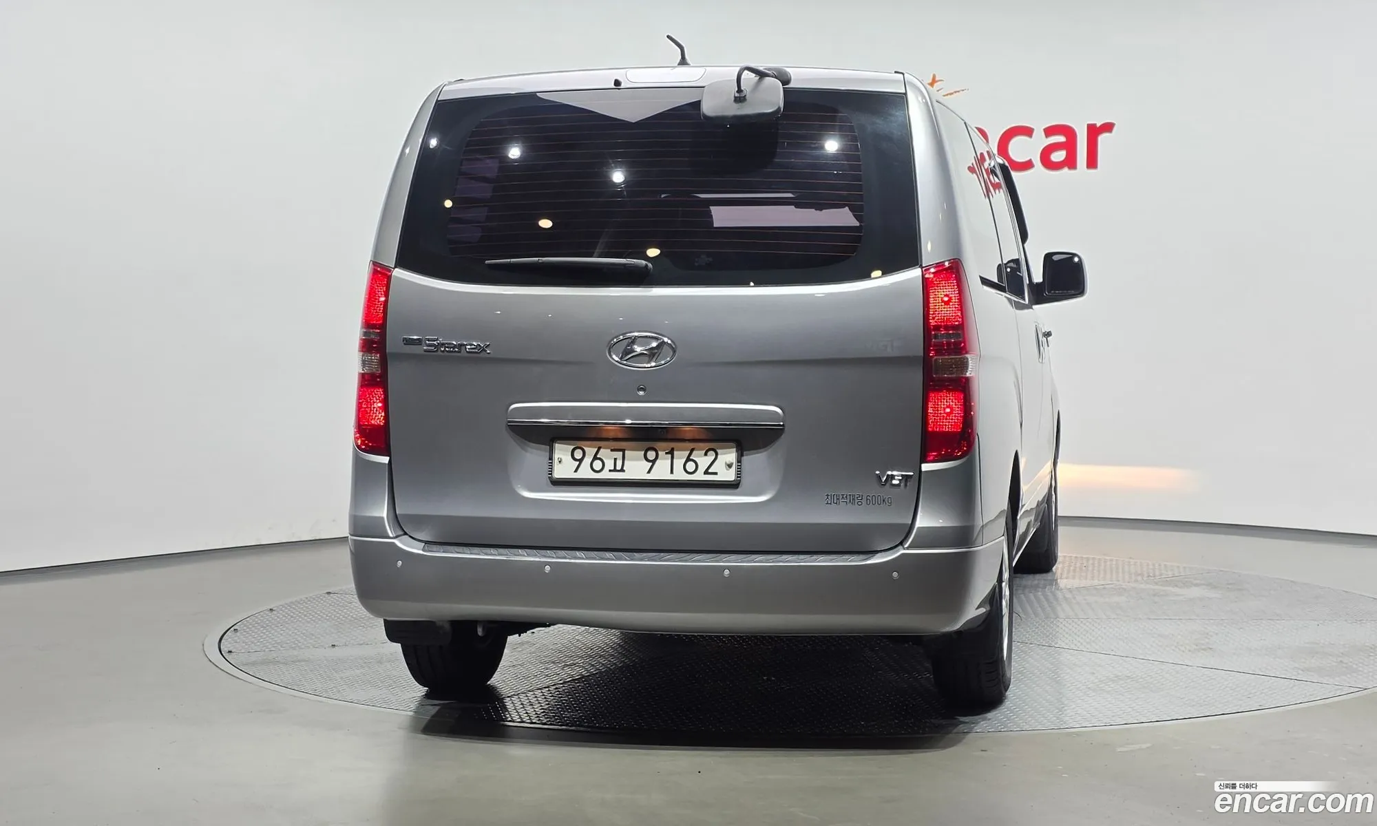 Hyundai Grand Starex 2016 — 22