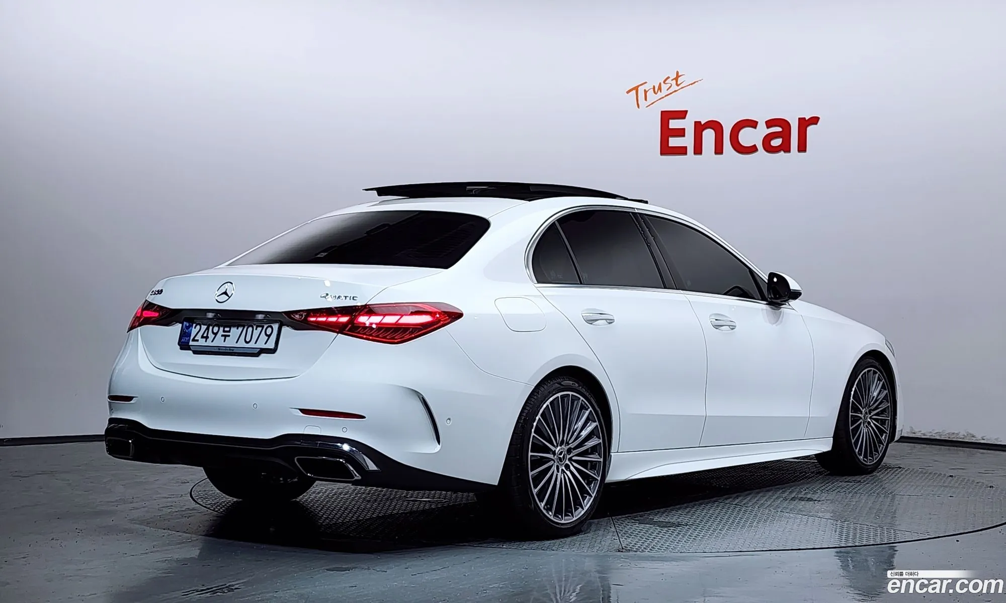 Mercedes-Benz C-Class W206 2024 — 16