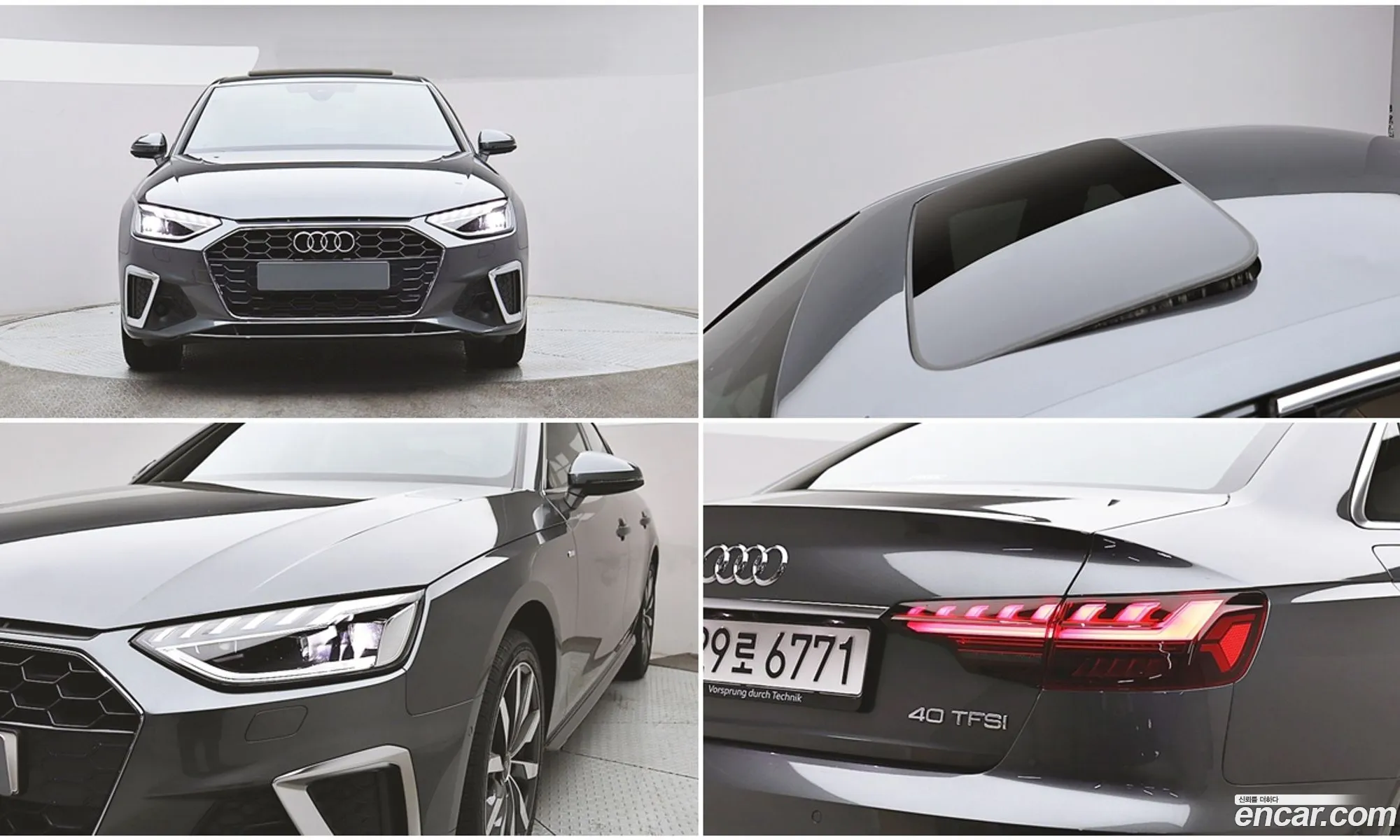Audi A4 2023 — 2