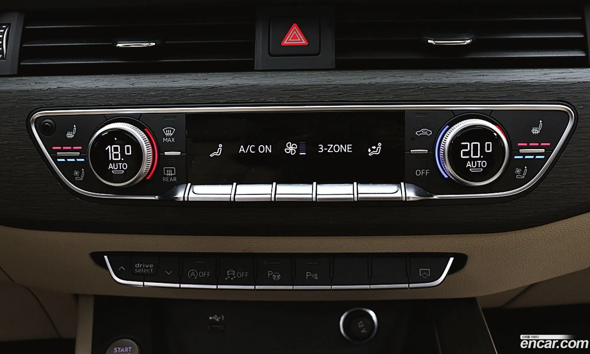 Audi A4 2023 — 7