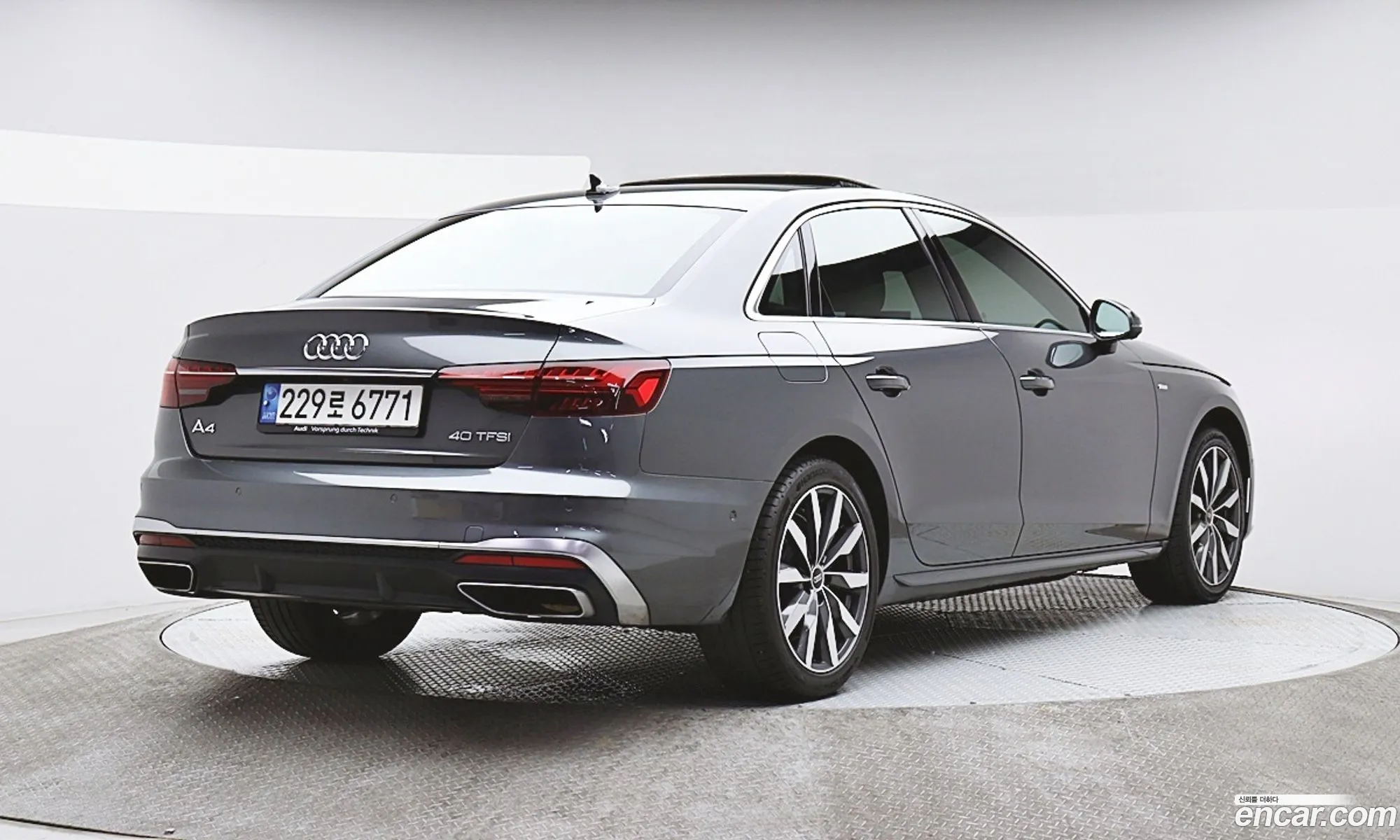 Audi A4 2023 — 5
