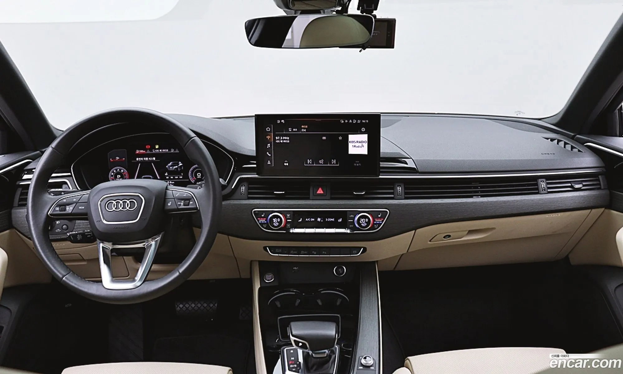 Audi A4 2023 — 14