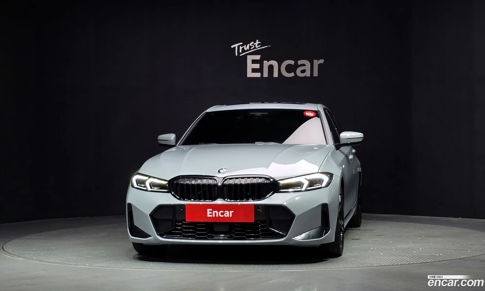 BMW 3 Series 2023 WBA68FS04P8D33221 — 2
