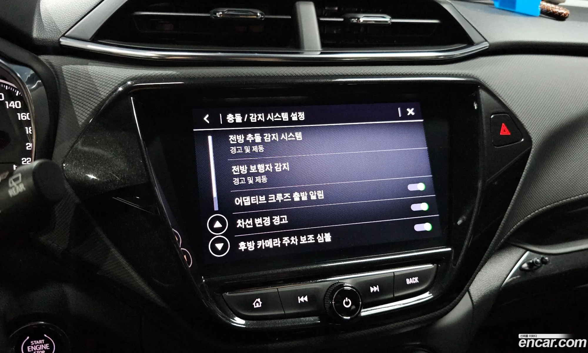Chevrolet (GM Daewoo) Trailblazer 2022 — 23