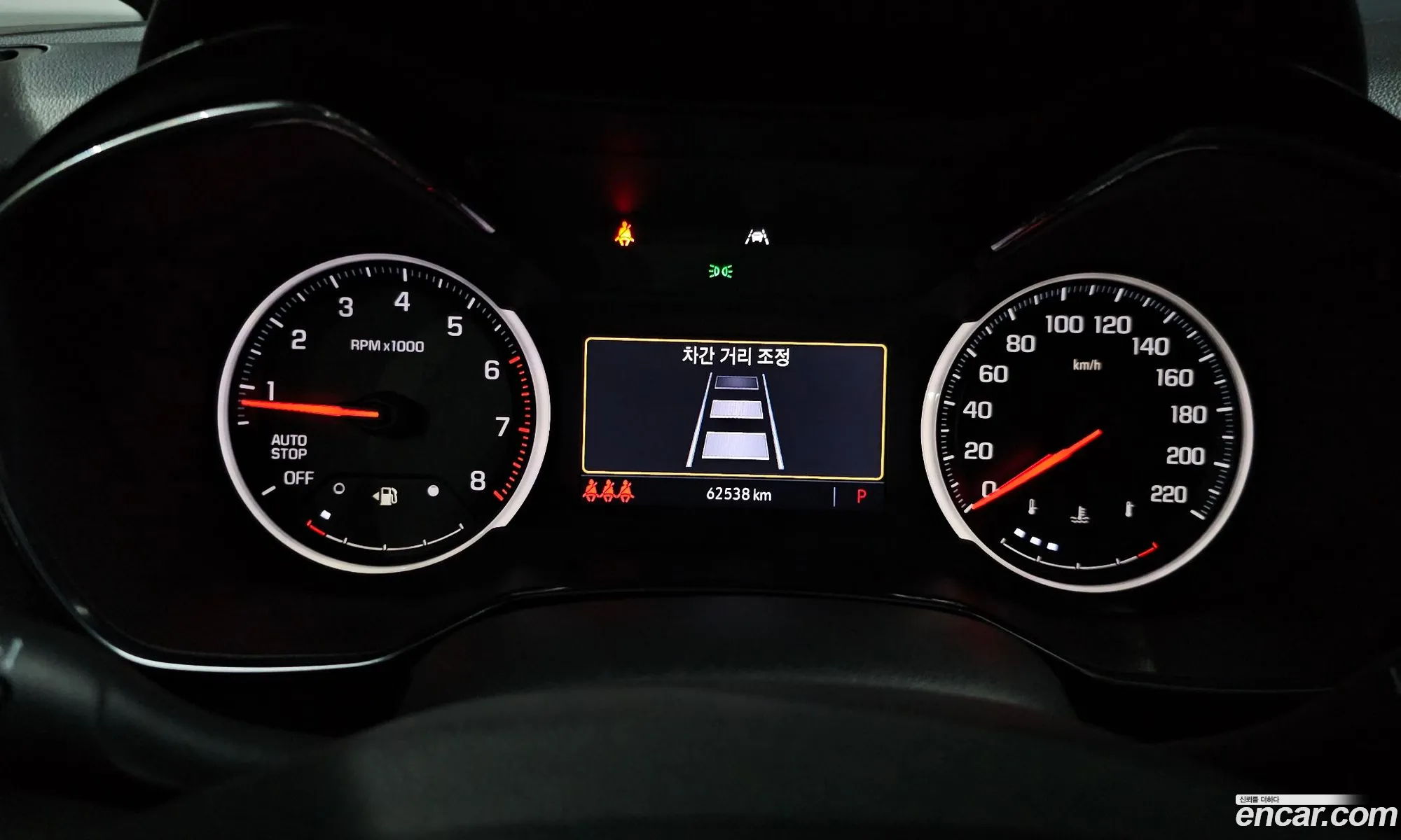 Chevrolet (GM Daewoo) Trailblazer 2022 — 7