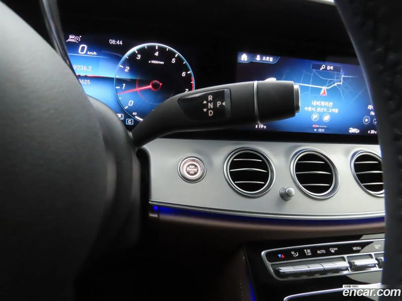 Mercedes-Benz E-Class W213 2021 — 17