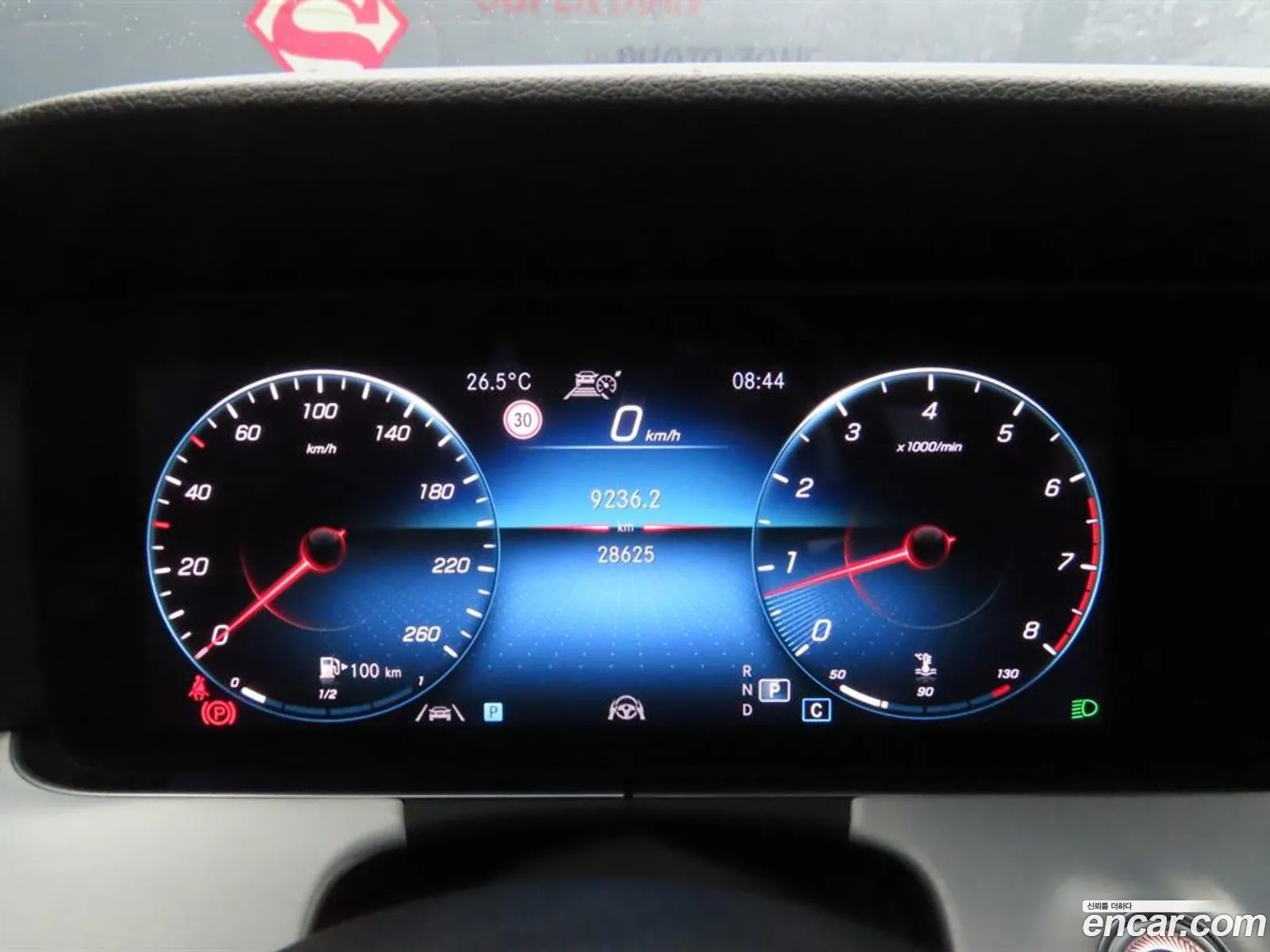 Mercedes-Benz E-Class W213 2021 — 9