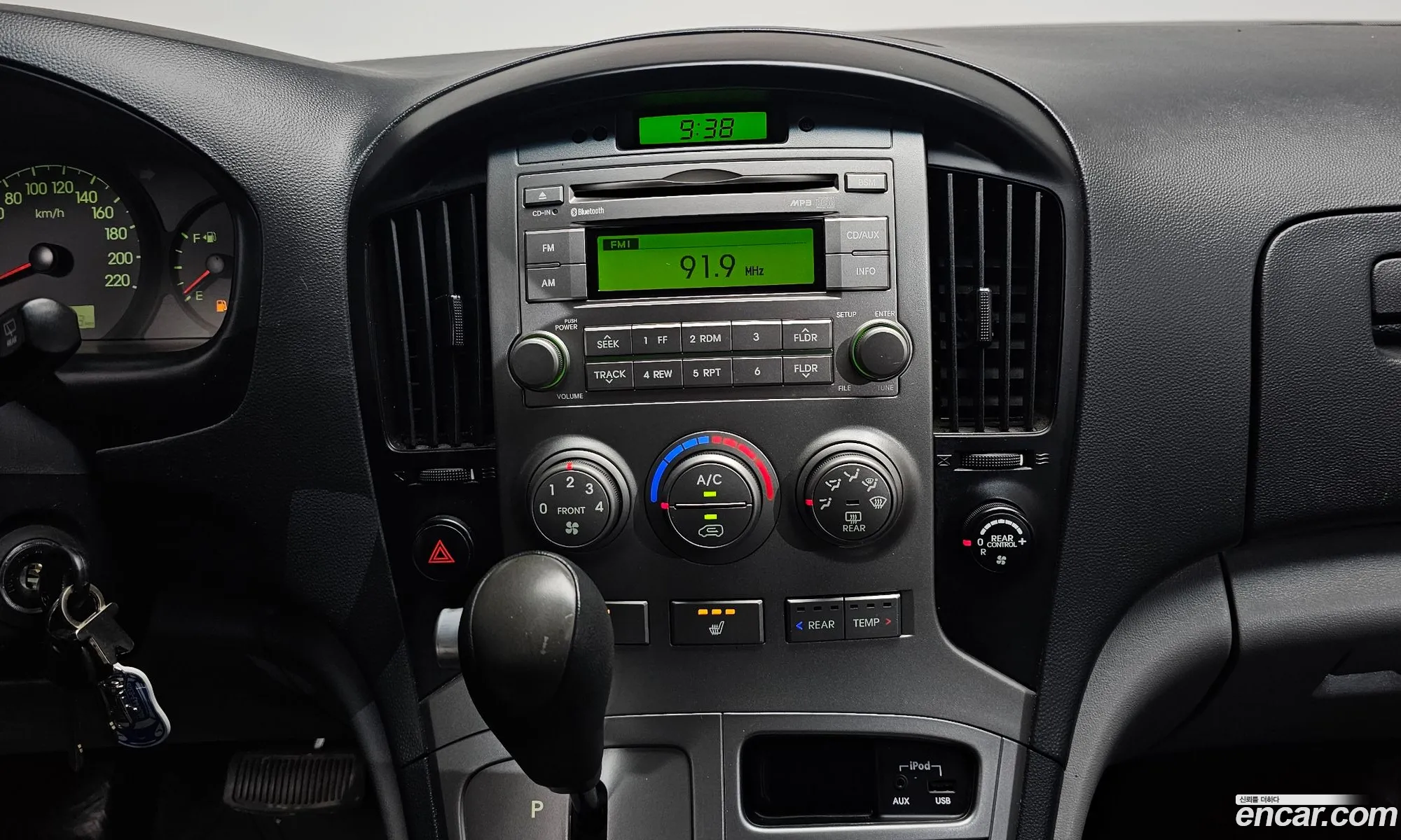 Hyundai Grand Starex 2012 — 9