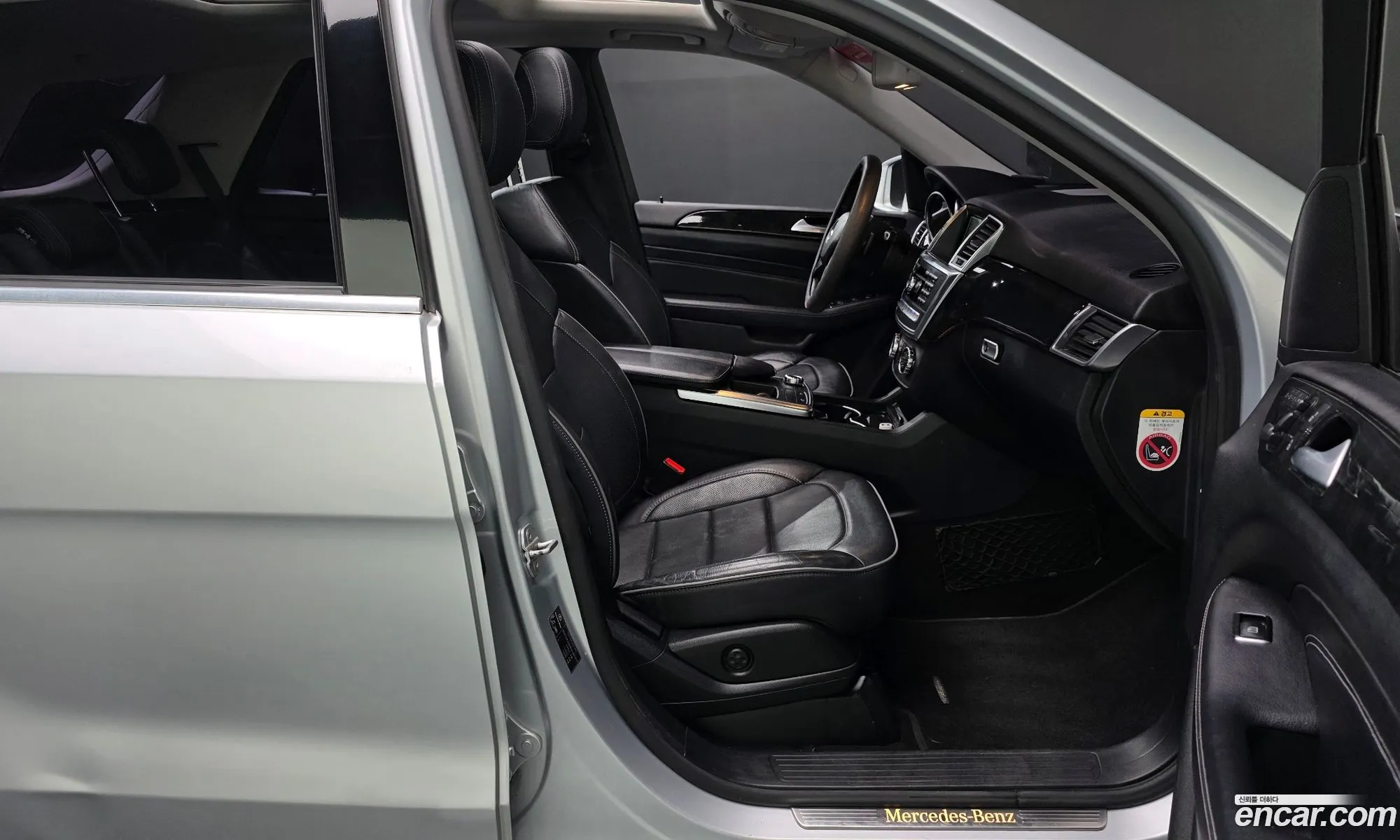 Mercedes-Benz M-Class W166 2013 WDCDA2EB4DA184292 — 10