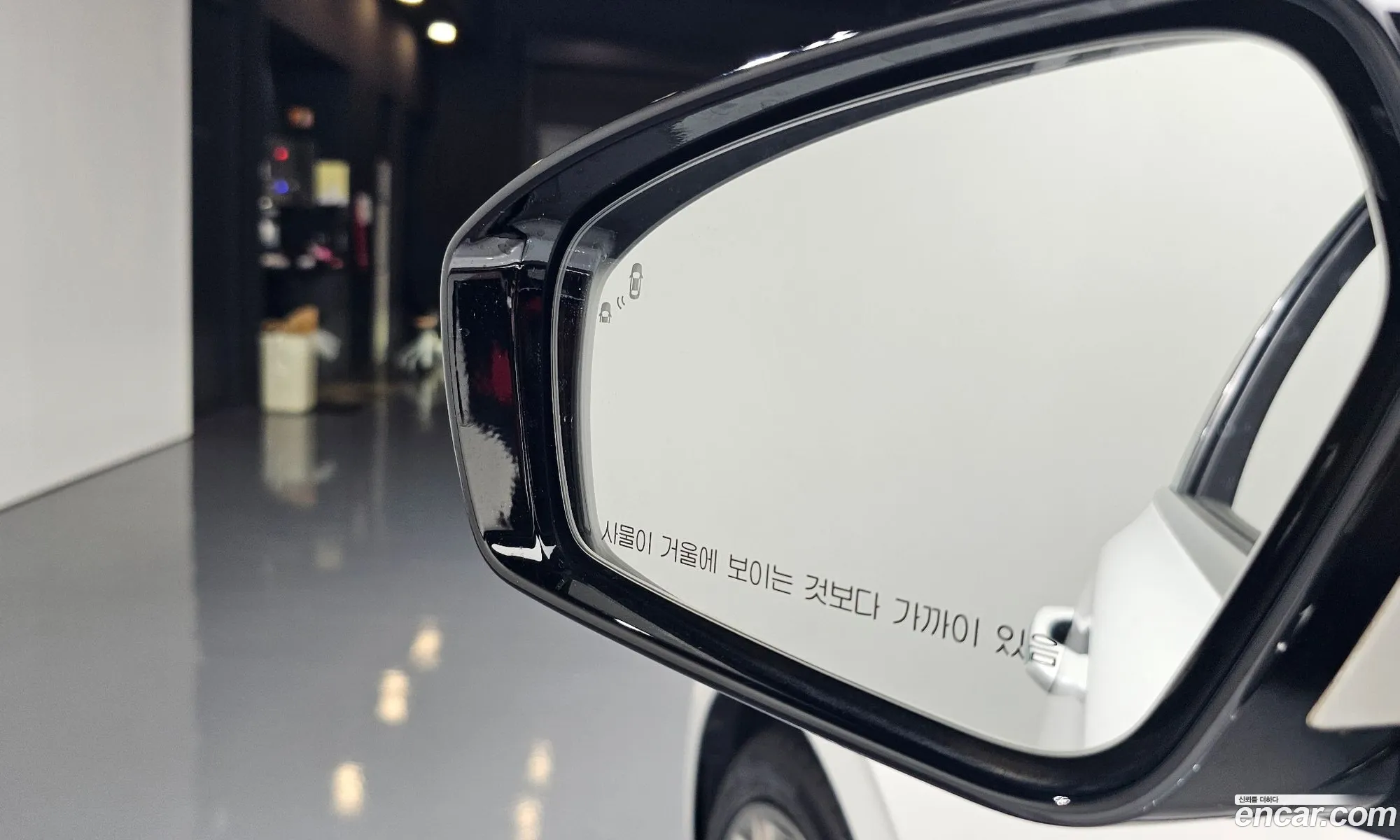 Hyundai Grandeur IG 2020 — 14