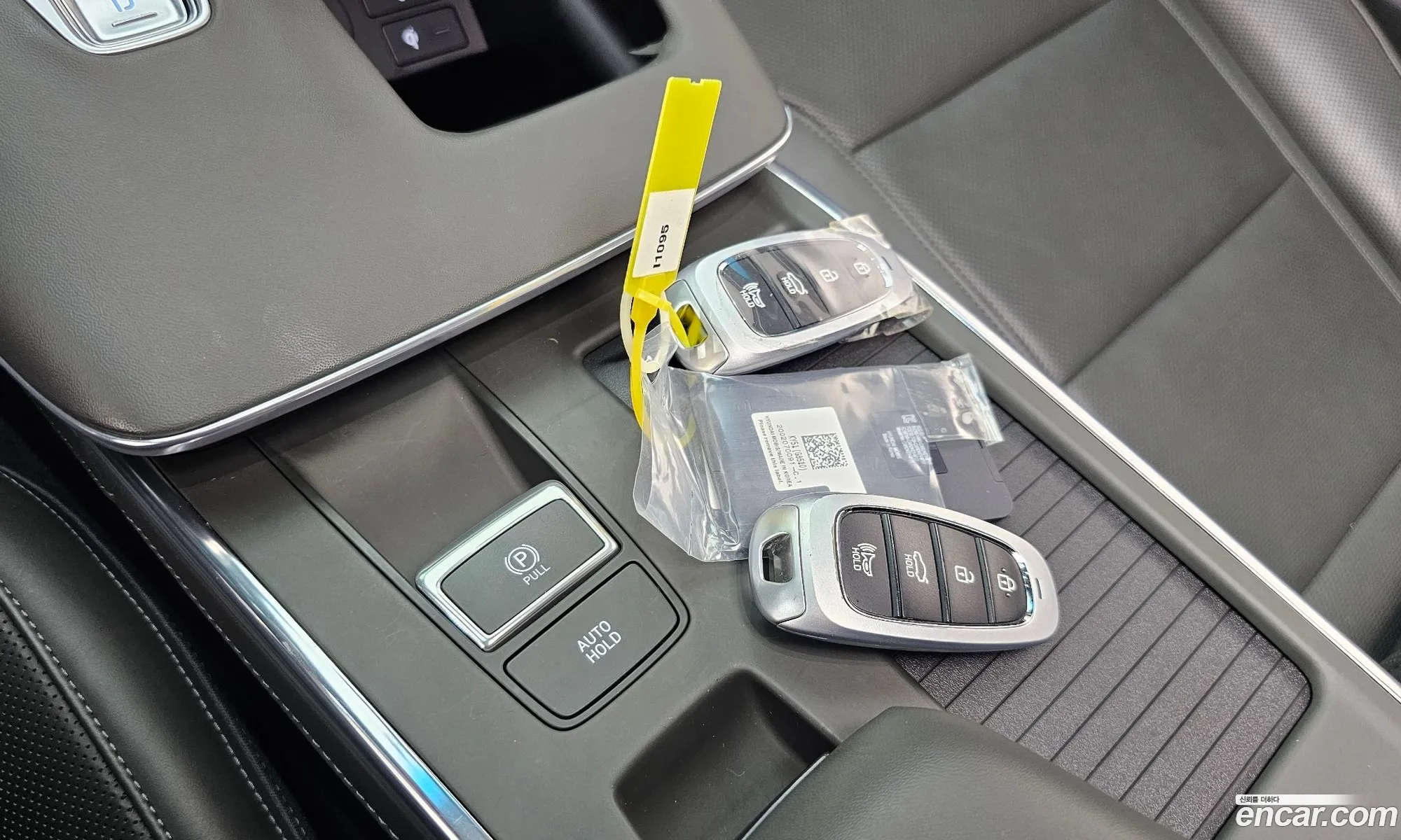 Hyundai Grandeur IG 2020 — 28