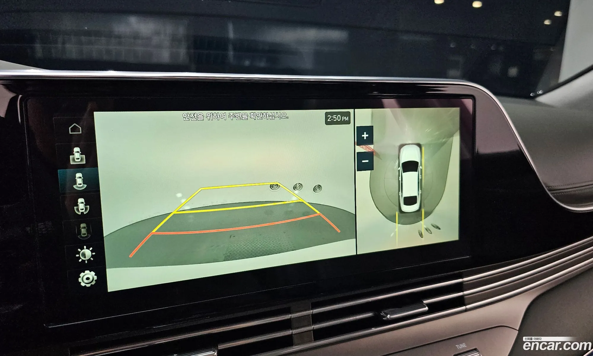 Hyundai Grandeur IG 2020 — 16