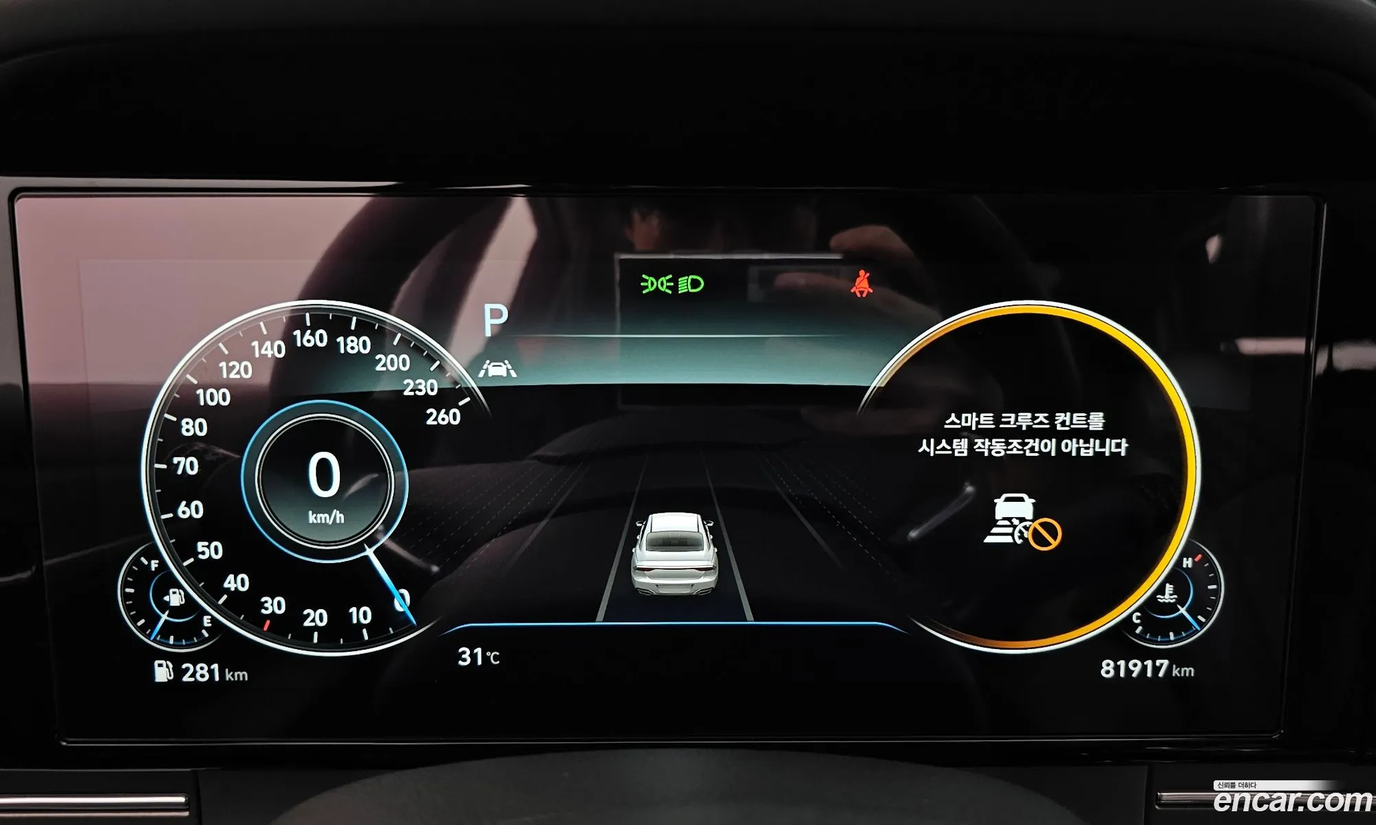Hyundai Grandeur IG 2020 — 5