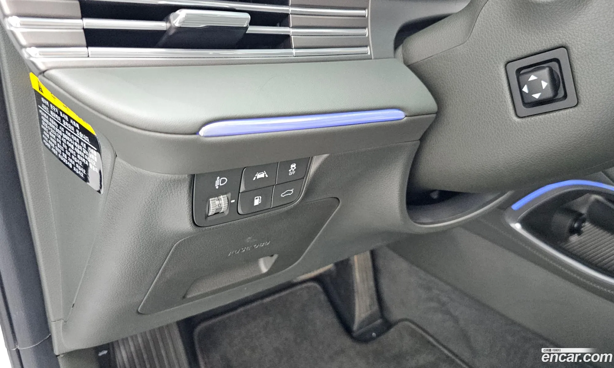 Hyundai Grandeur IG 2020 — 10