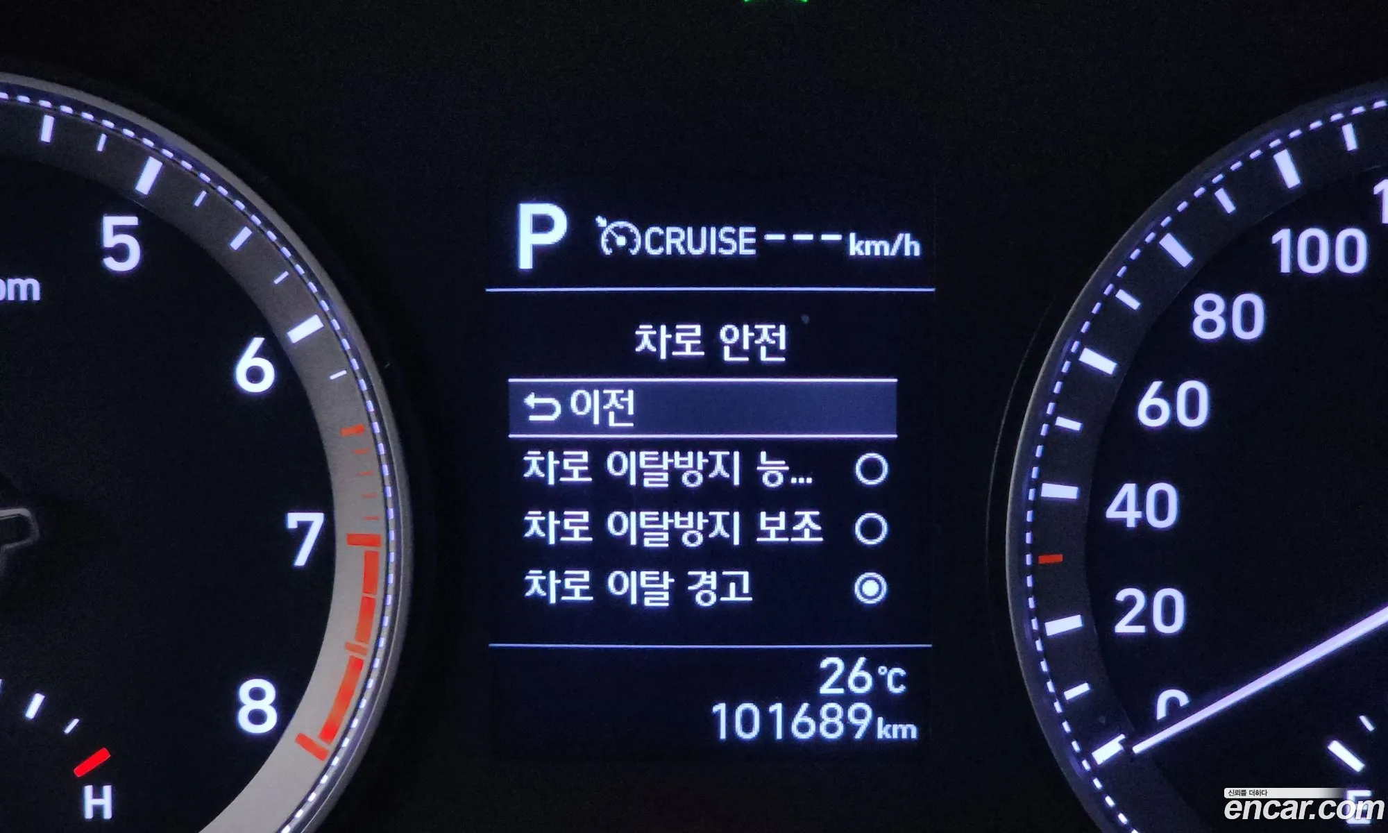 Hyundai Grandeur IG 2019 — 31