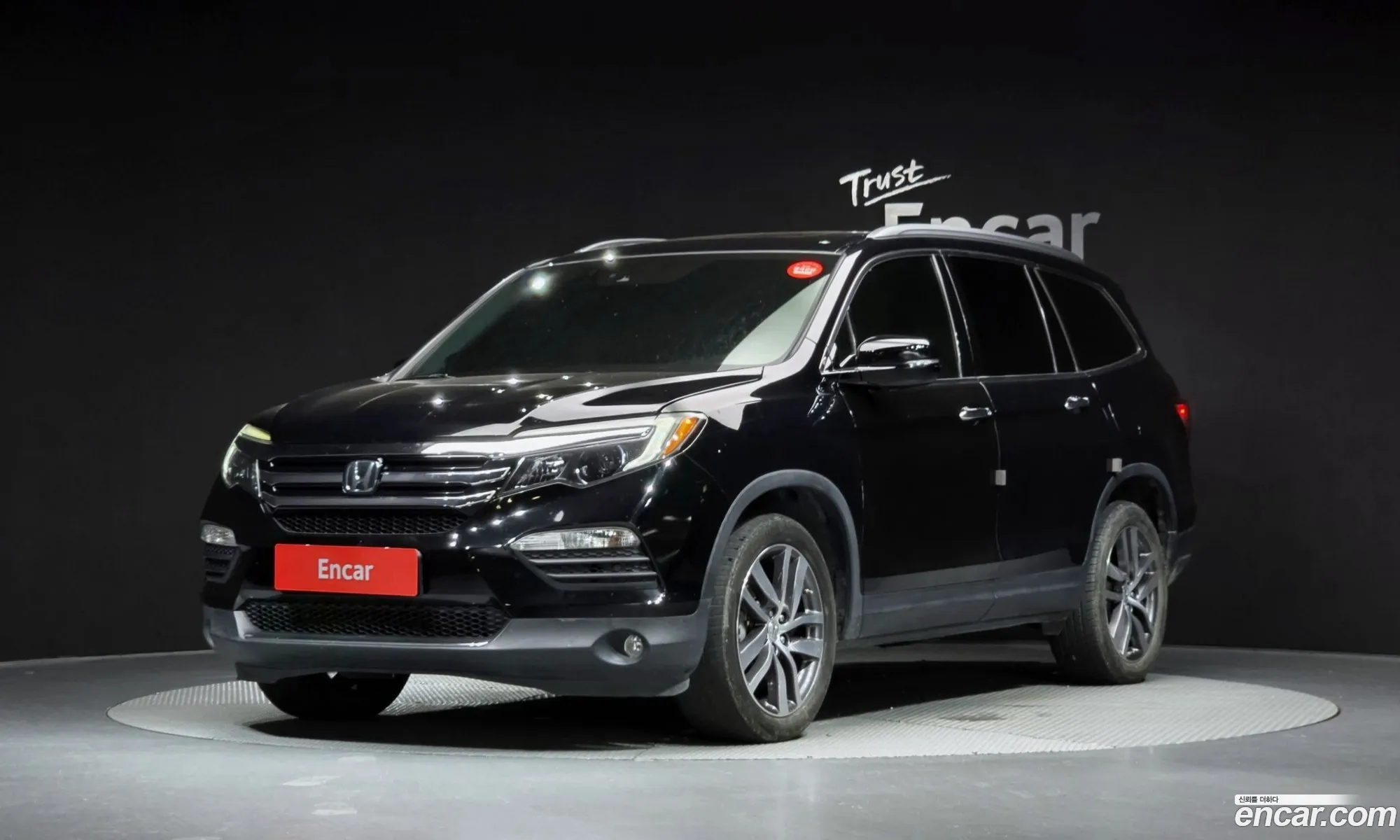 Honda Pilot 2016 5FNYF6850GB201305 — 2