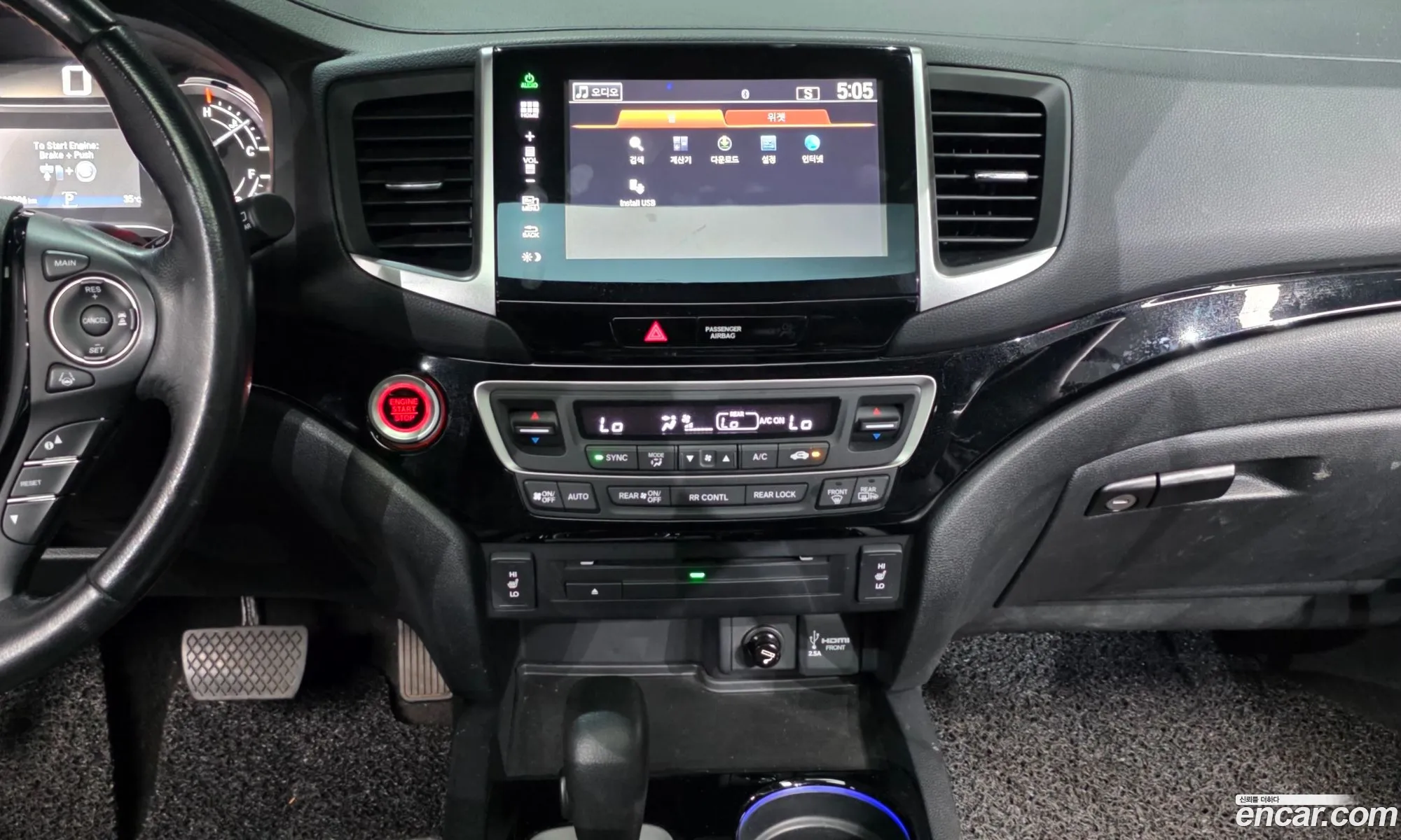 Honda Pilot 2016 5FNYF6850GB201305 — 11